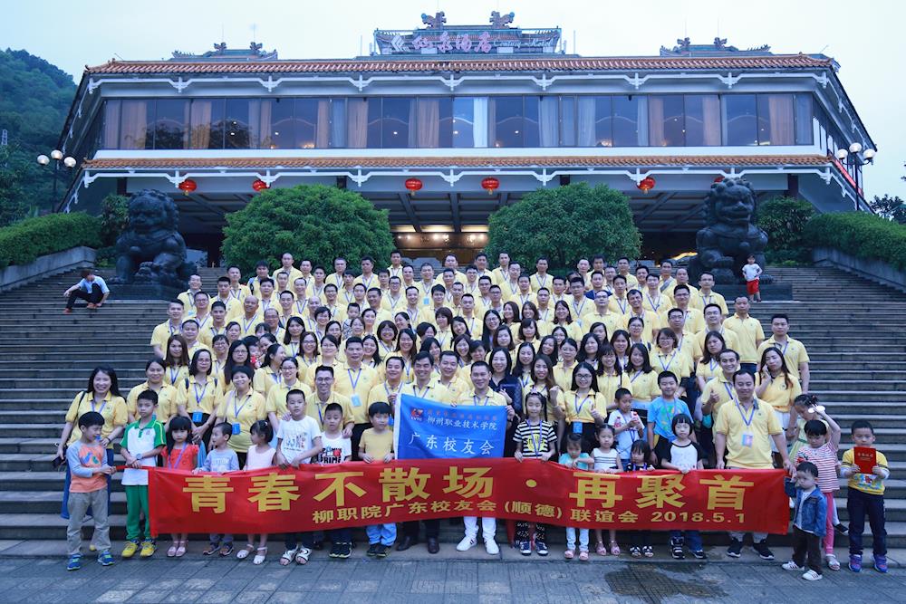 201805031641027308.jpg 201805031641027308.jpg