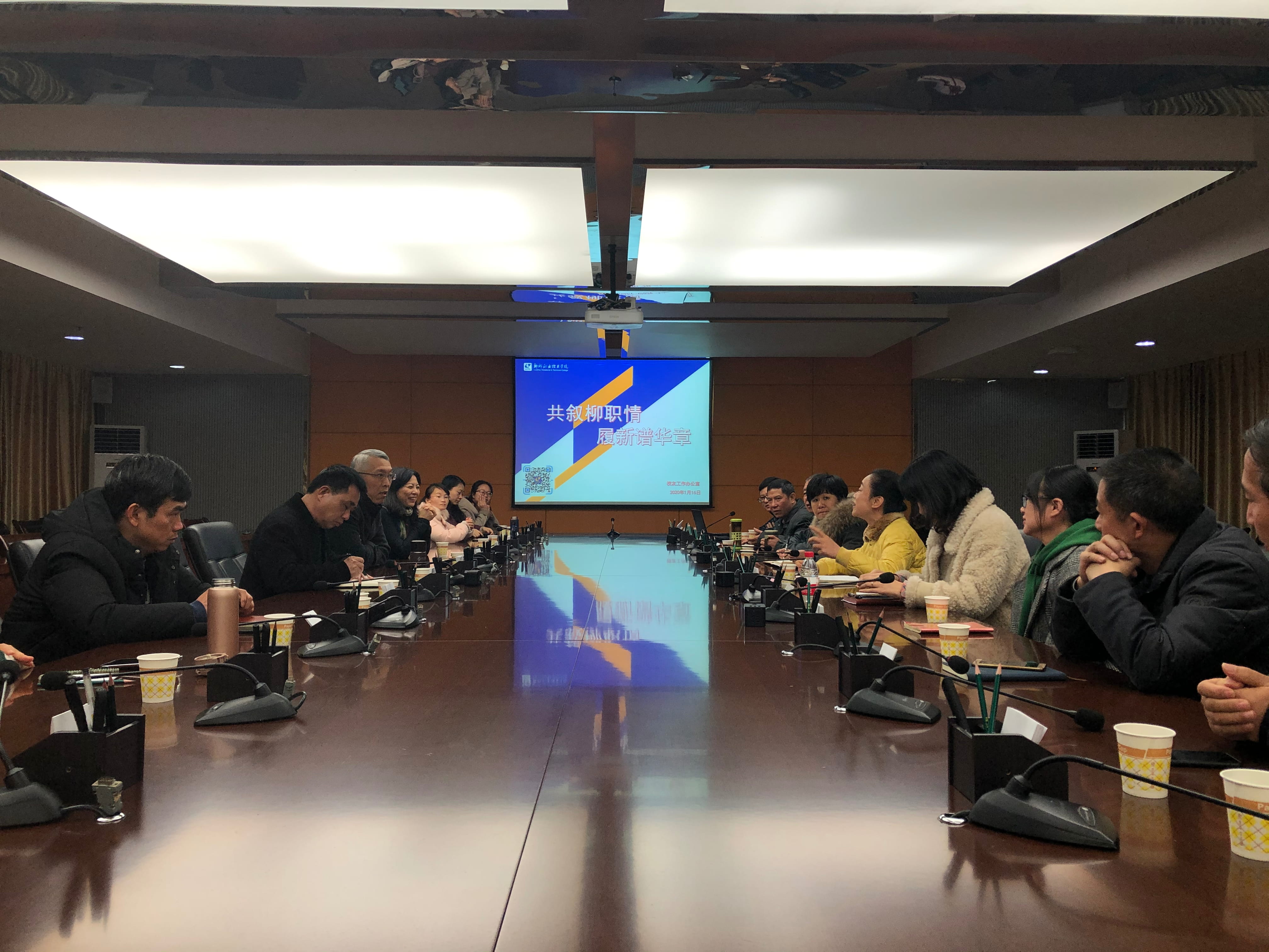 202001162019354236.jpg 202001162019354236.jpg