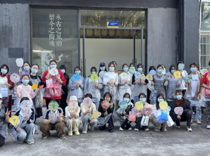 艺术学院举办“漆”彩盲盒・非遗漂漆沉浸式创作 ——2025年美誉浸润系列活动