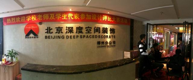 229df4d52ff34e67a161923a2bc930a4.jpg 229df4d52ff34e67a161923a2bc930a4.jpg