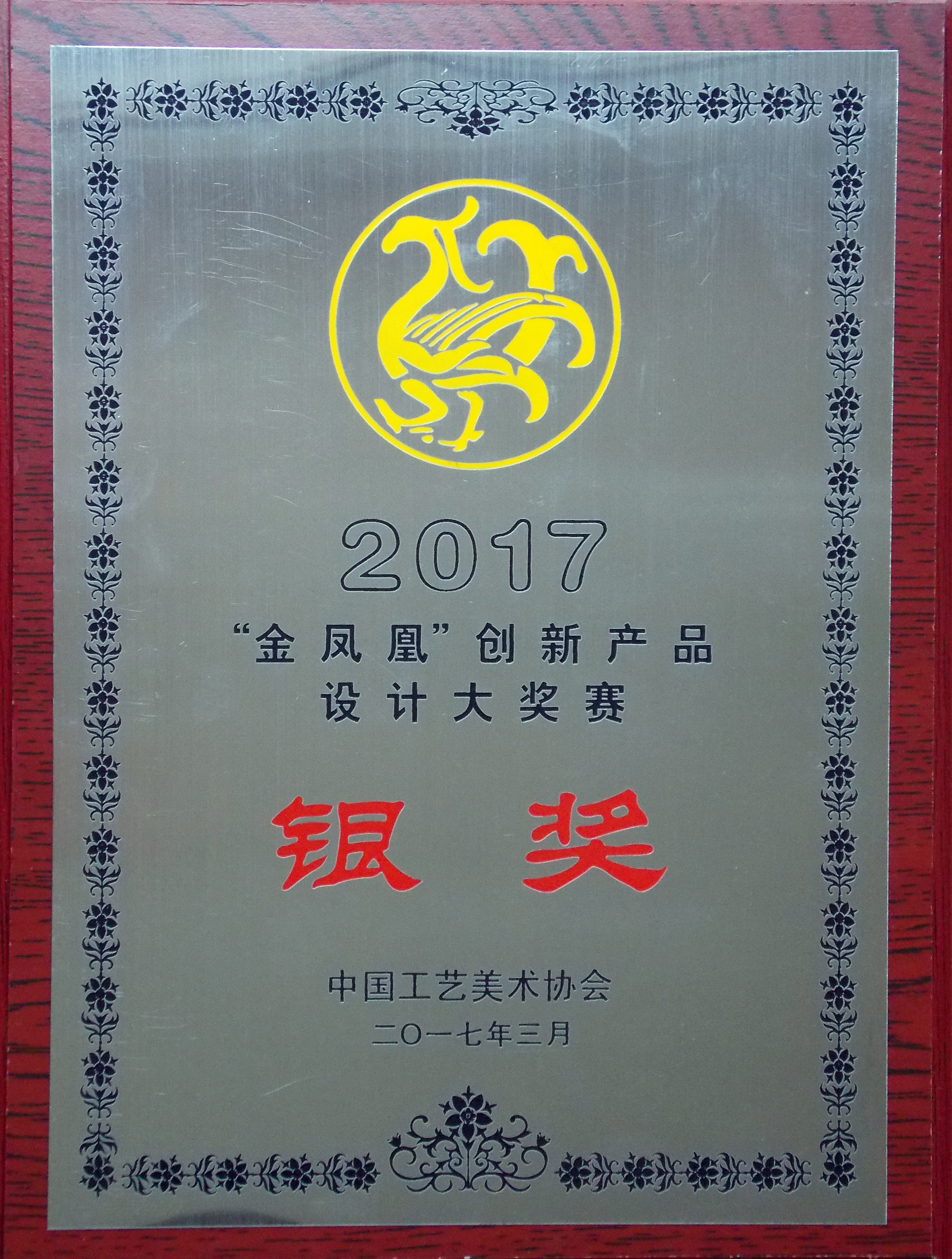 2e71c05944434734a2e2e6486af48ac1.jpg 2e71c05944434734a2e2e6486af48ac1.jpg