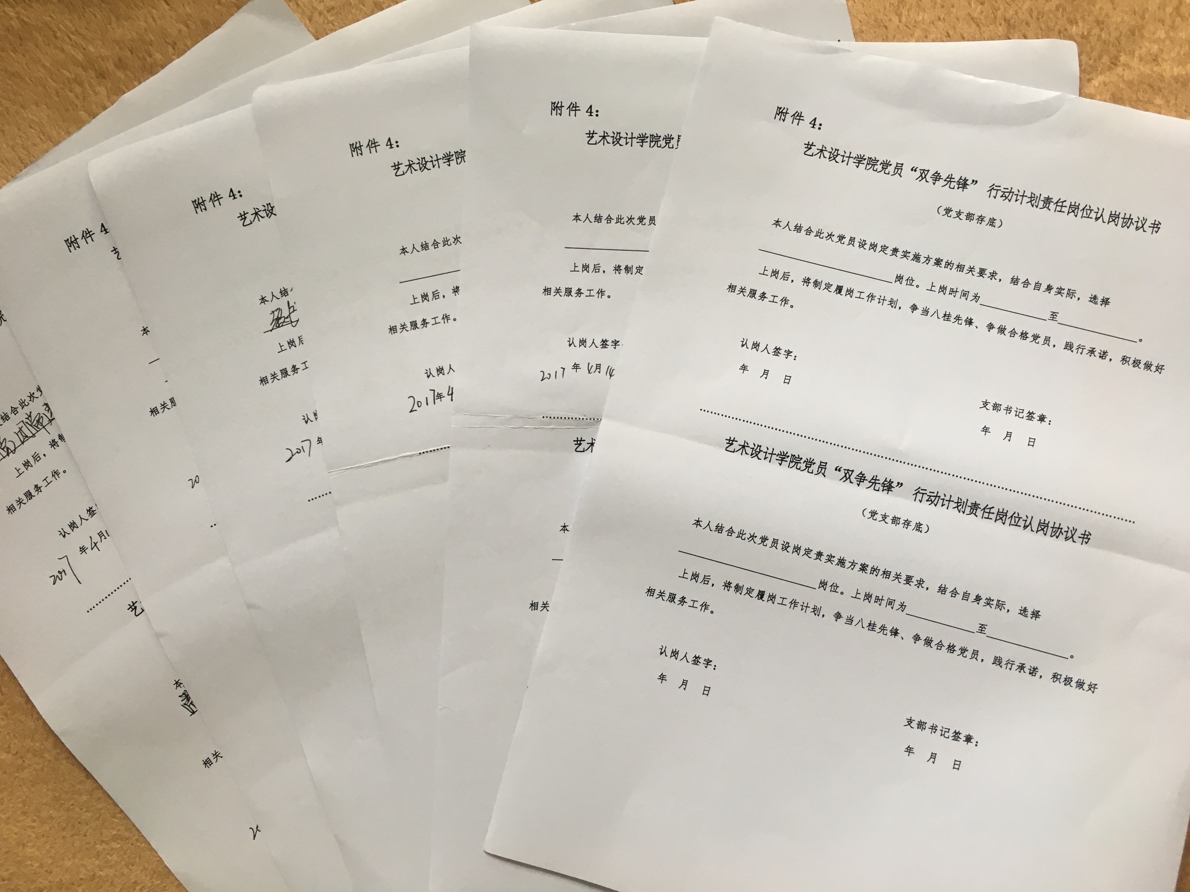 d16cef69d64f43fb9154fa4f180e3570.jpg d16cef69d64f43fb9154fa4f180e3570.jpg