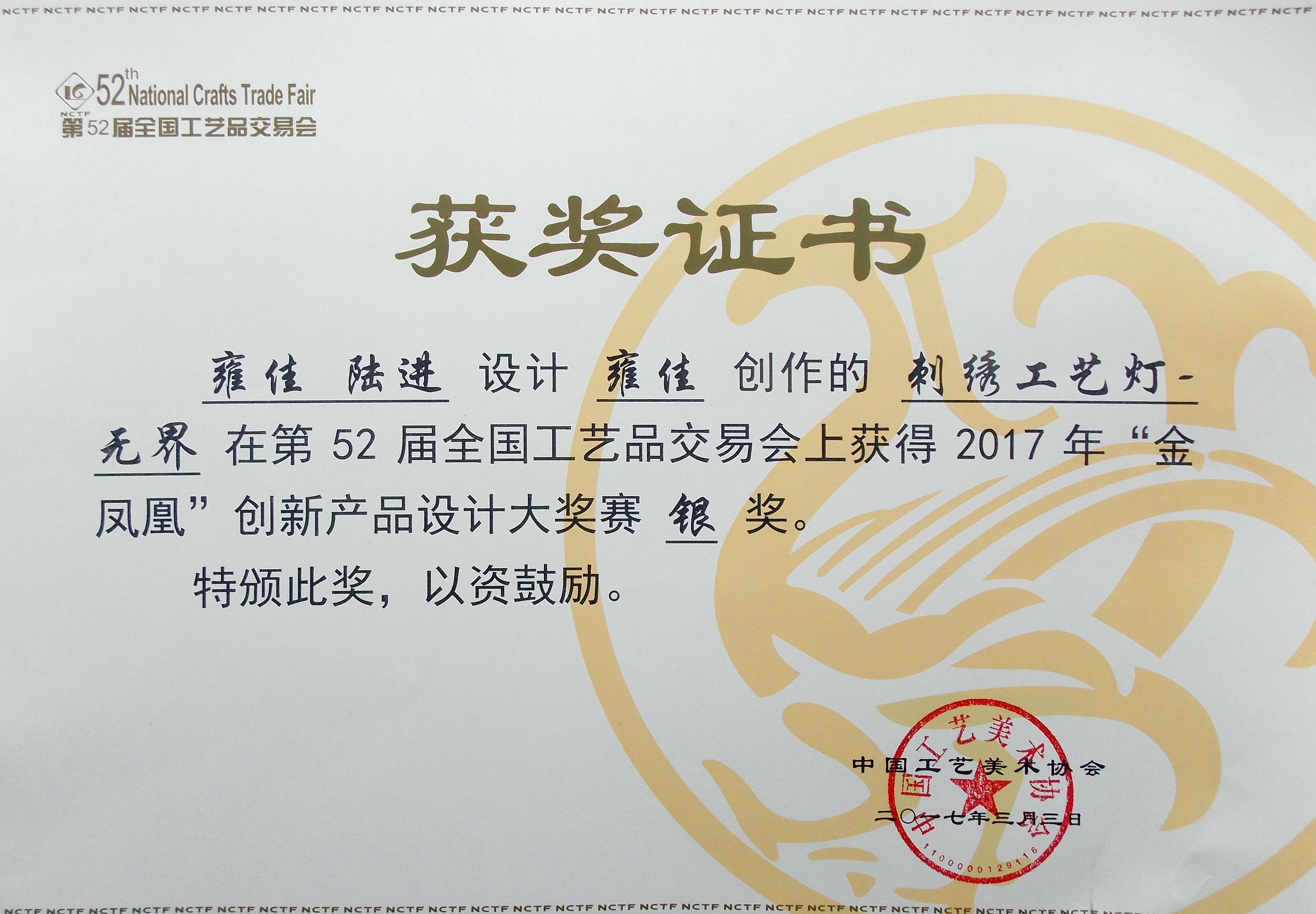 f570e344218445dcb96aef6729448e49.jpg f570e344218445dcb96aef6729448e49.jpg