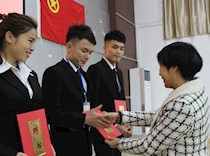 艺术设计学院召开第二届学生会交接大会