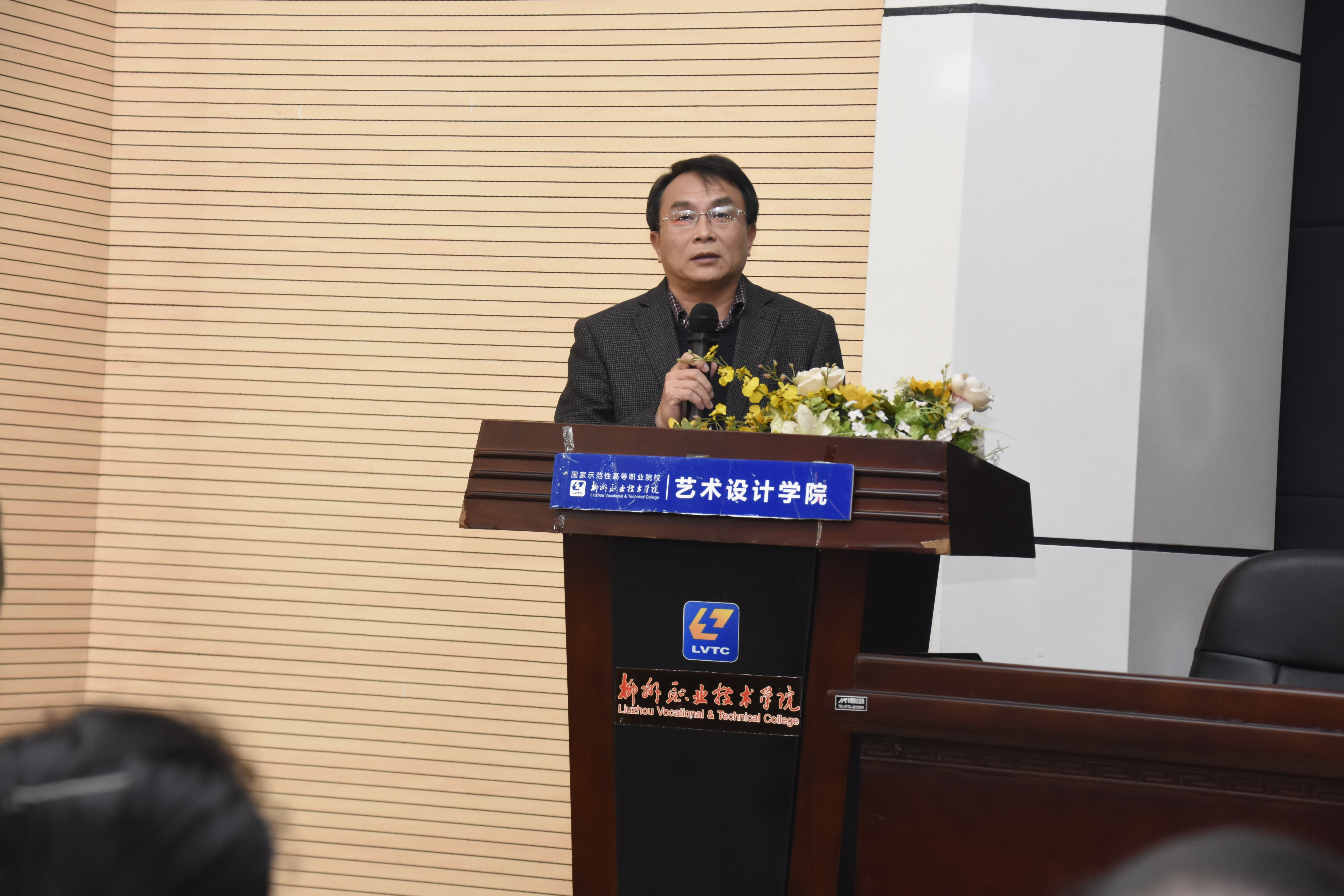 201712181217120649.JPG 201712181217120649.JPG