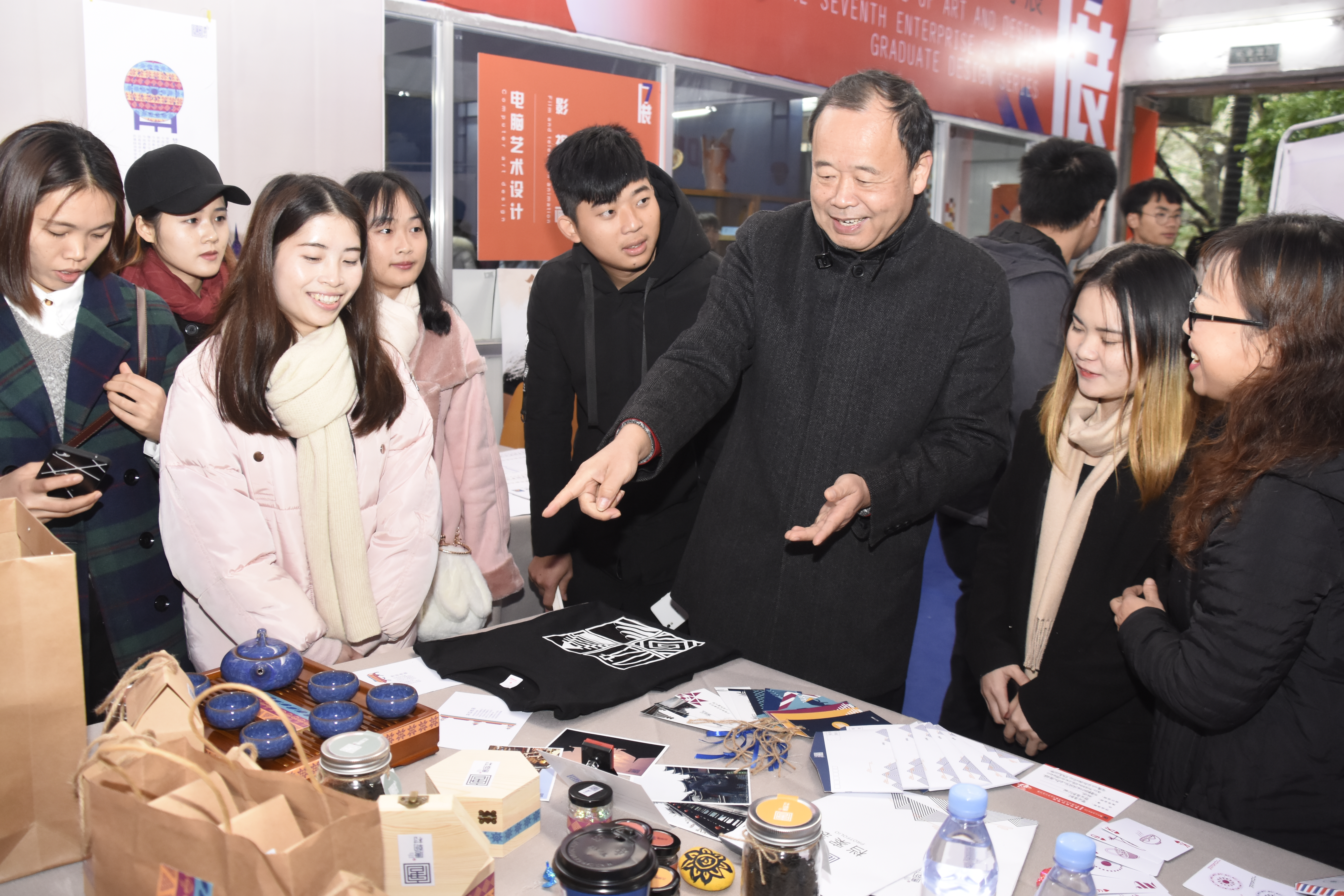 201712191113473992.JPG 201712191113473992.JPG