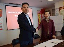 艺术设计学院又添一校外实践教学基地