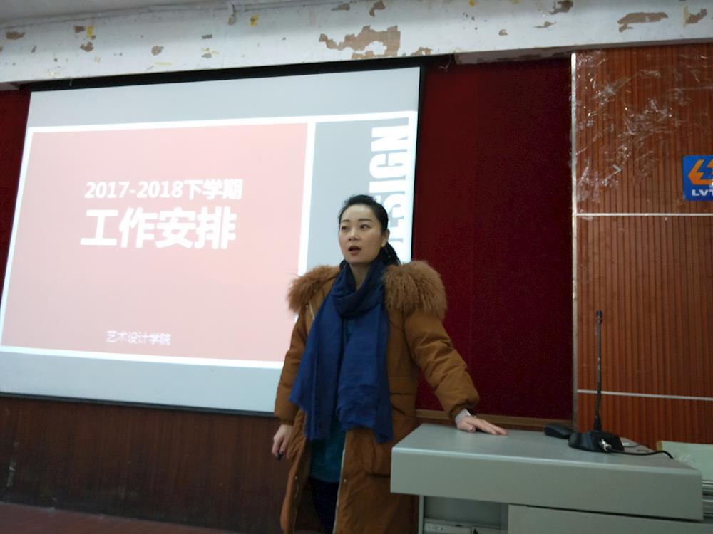 201803111643101743.jpg 201803111643101743.jpg