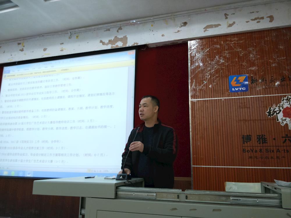 201803111647534731.jpg 201803111647534731.jpg