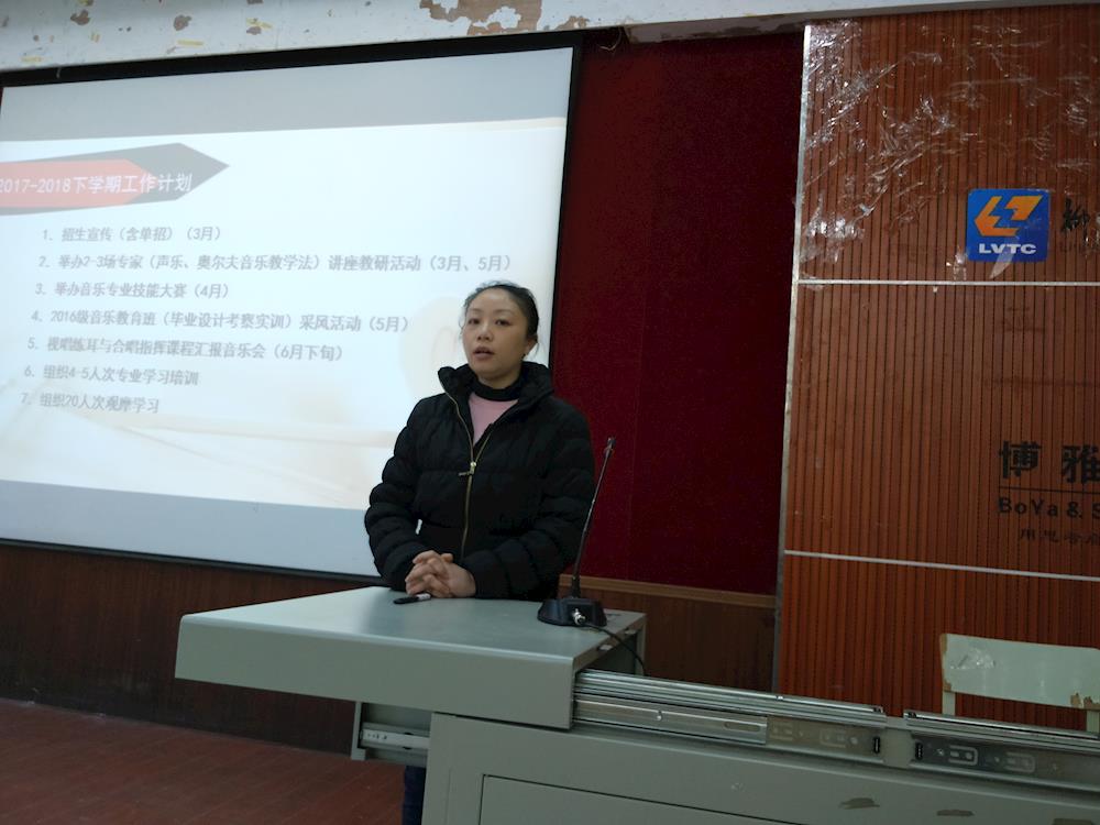 201803111648243797.jpg 201803111648243797.jpg