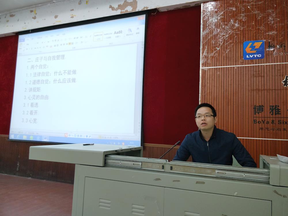 201803111652410778.jpg 201803111652410778.jpg