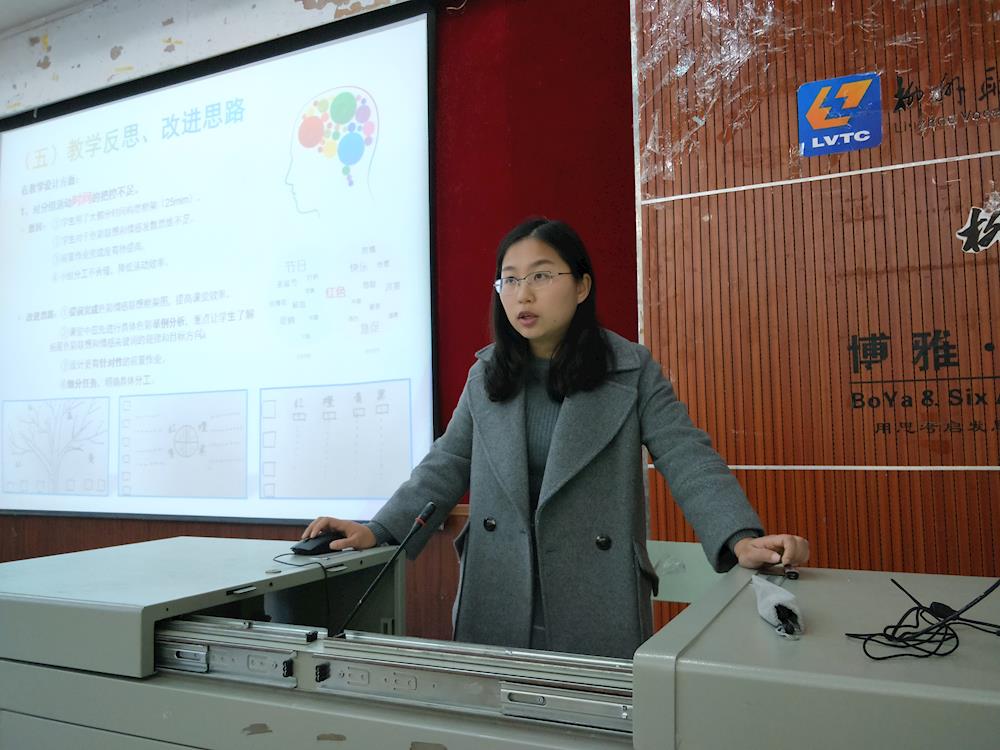 201803111654044251.jpg 201803111654044251.jpg