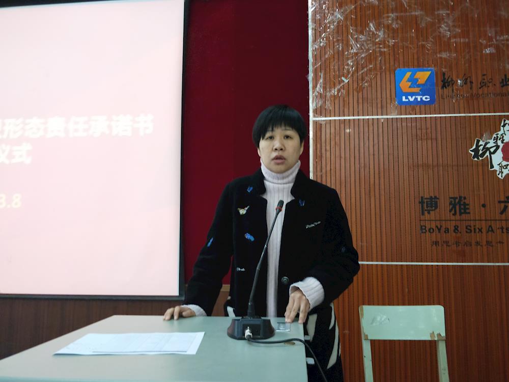 201803121818363904.jpg 201803121818363904.jpg