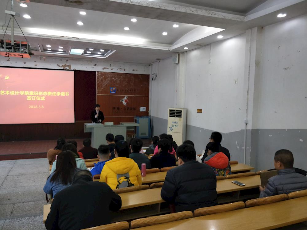 201803121820561464.jpg 201803121820561464.jpg