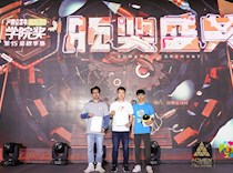 喜讯：我校在第15届中国大学生广告艺术节学院奖评选中斩获佳绩