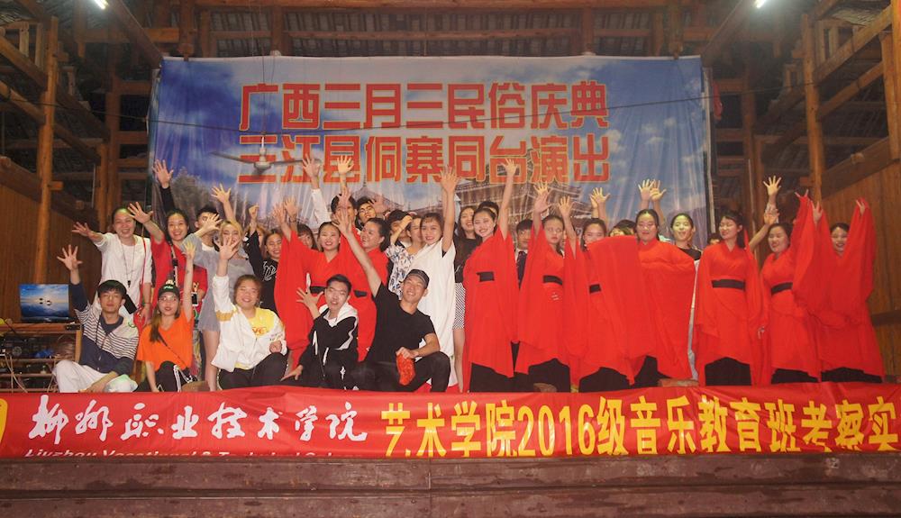 201805091053455188.jpg 201805091053455188.jpg