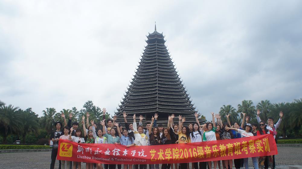 201805091106512791.JPG 201805091106512791.JPG