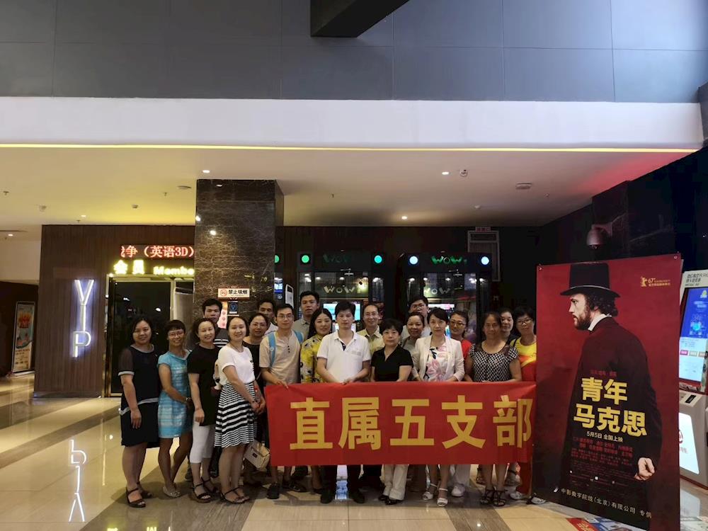 201805281004057073.jpg 201805281004057073.jpg