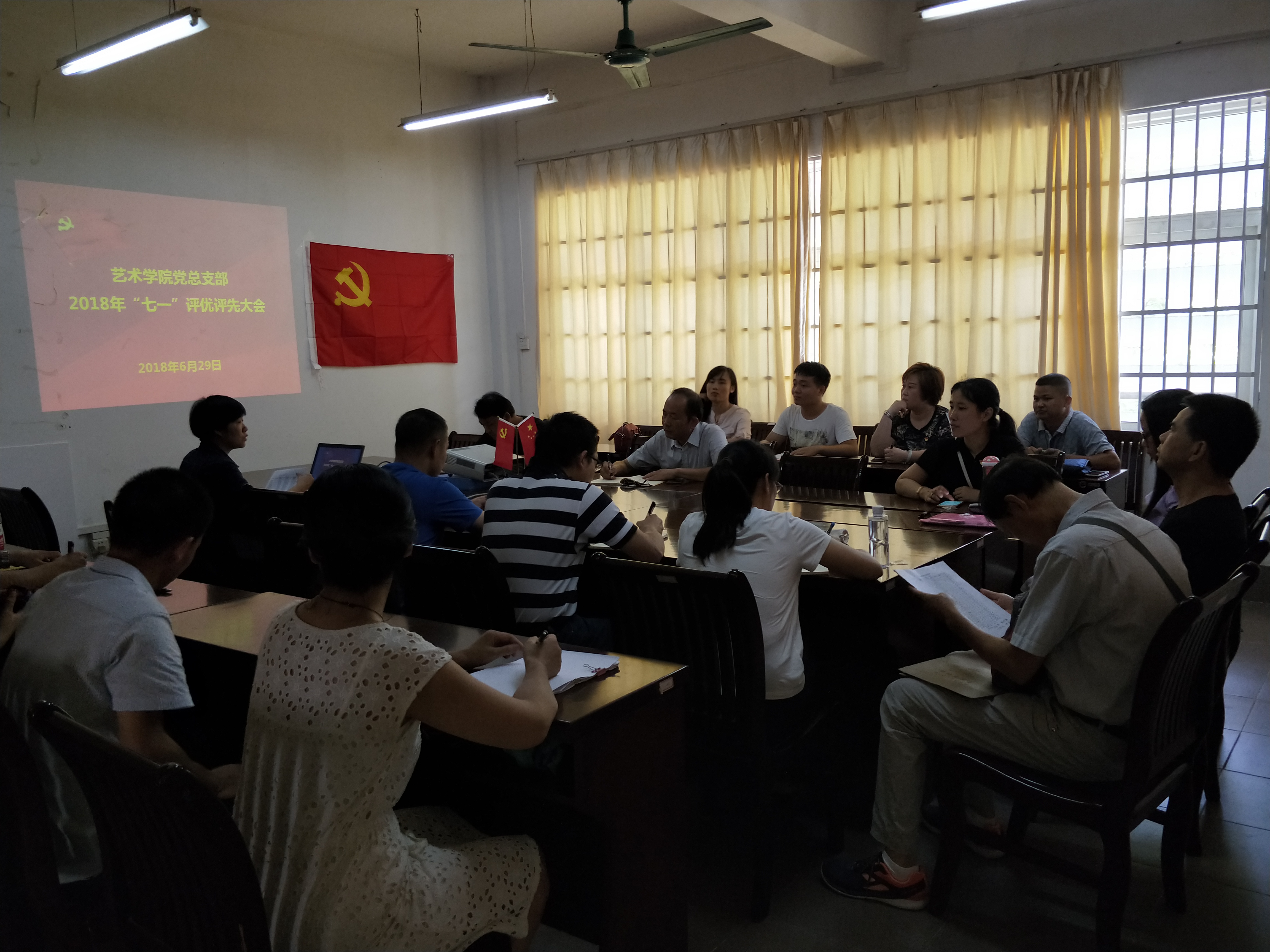 201806291853120997.jpg 201806291853120997.jpg