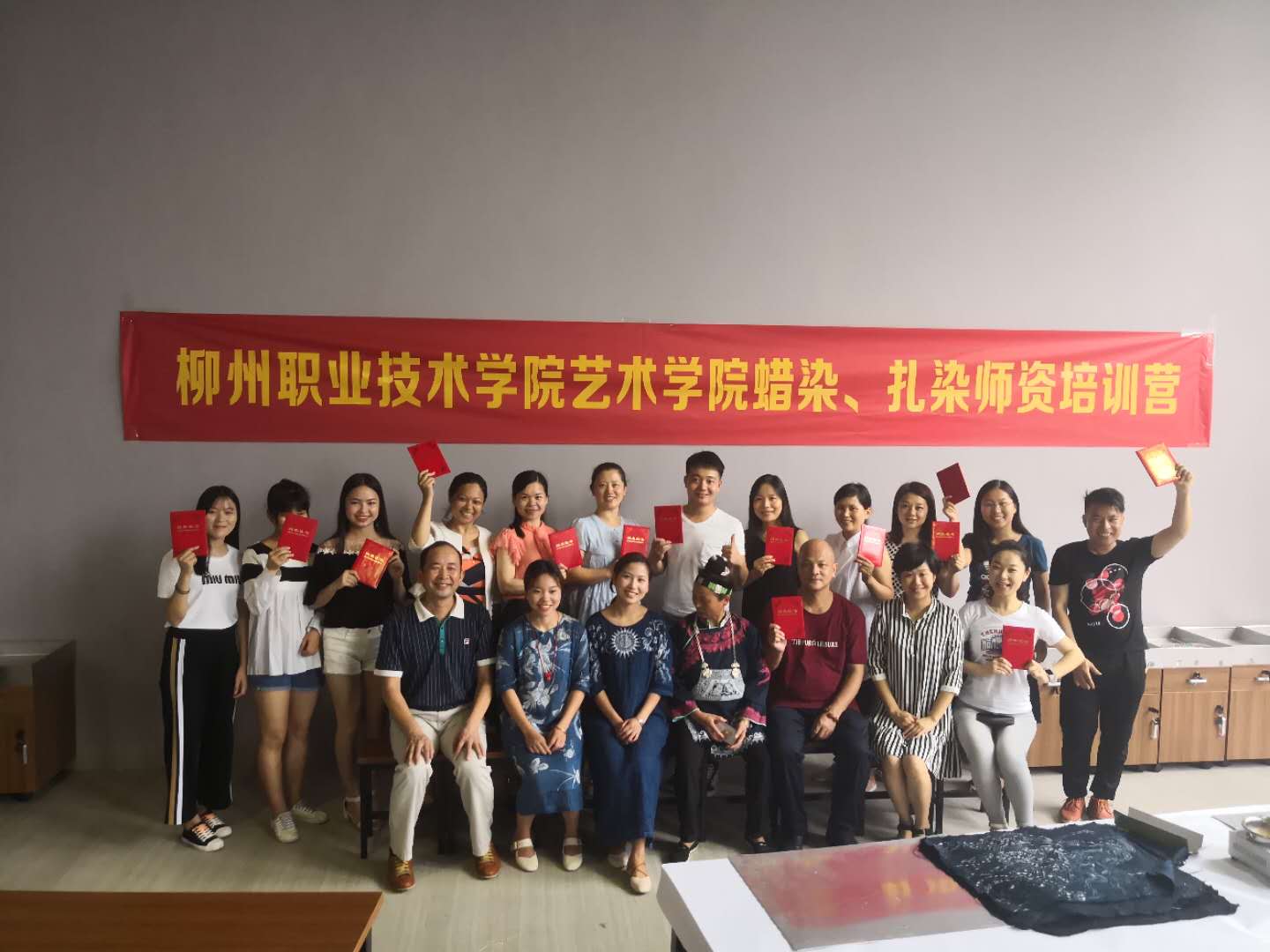 201807241132084260.jpg 201807241132084260.jpg