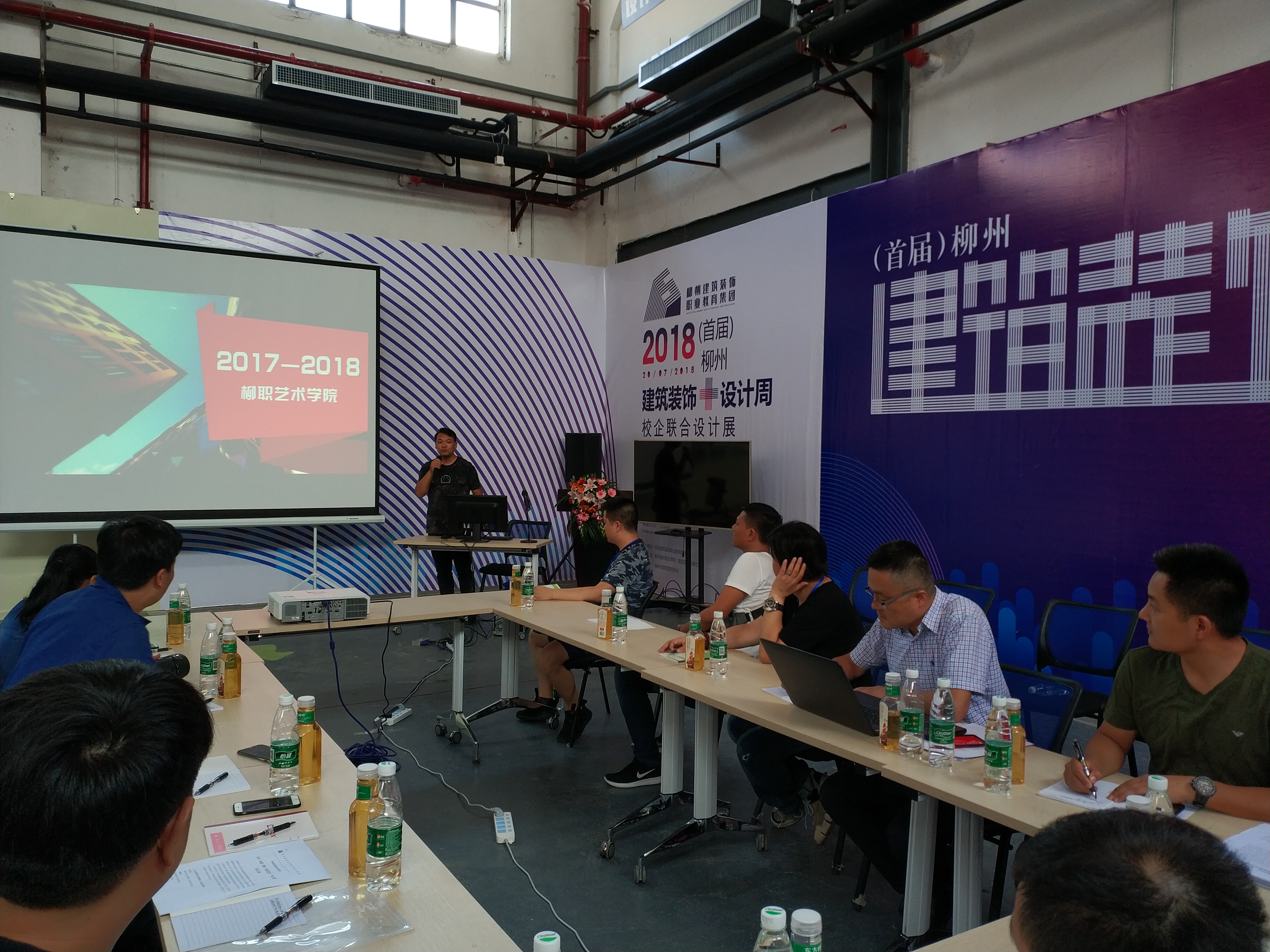 201807241142132076.jpg 201807241142132076.jpg