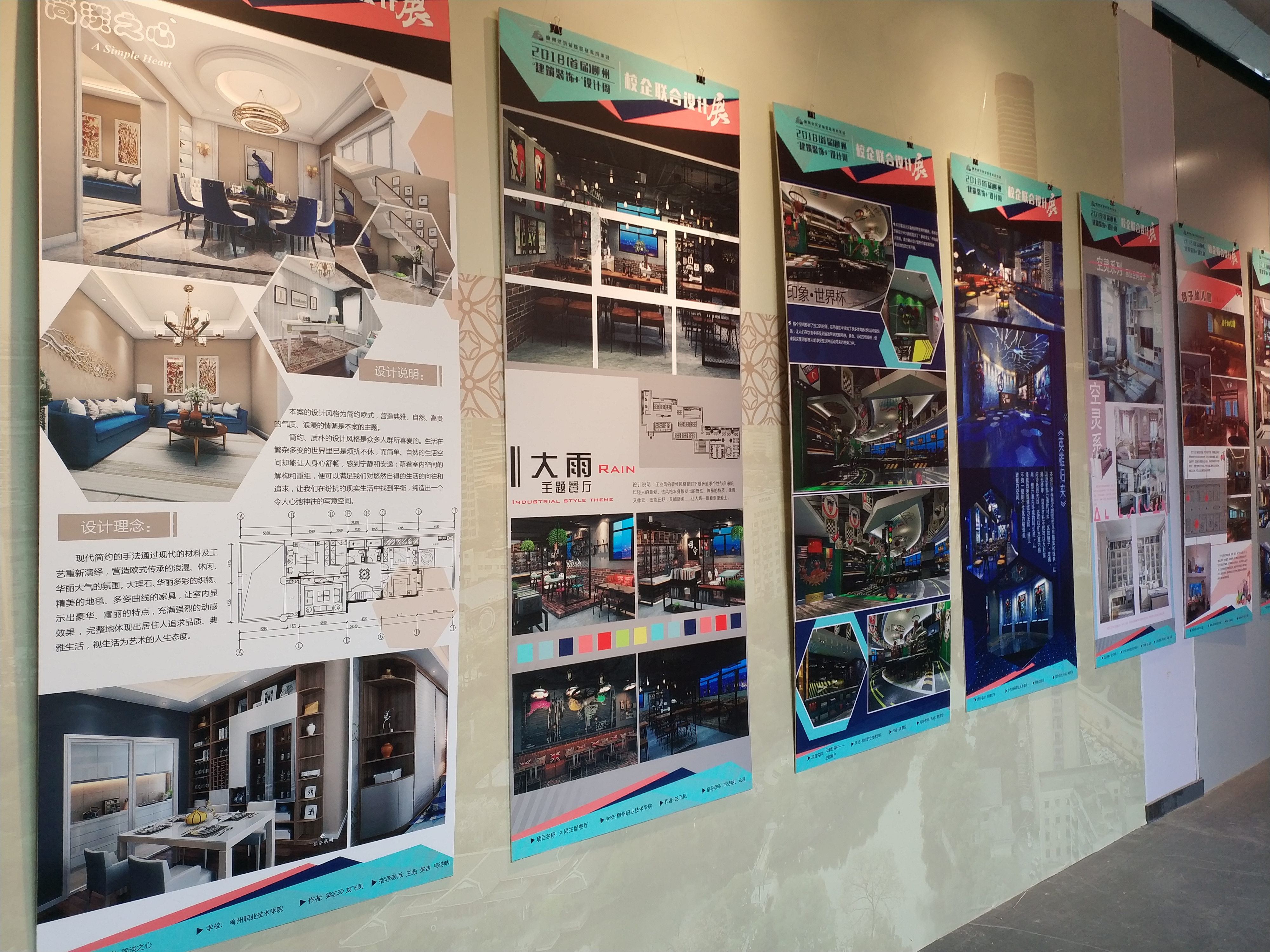 201807241145285360.jpg 201807241145285360.jpg