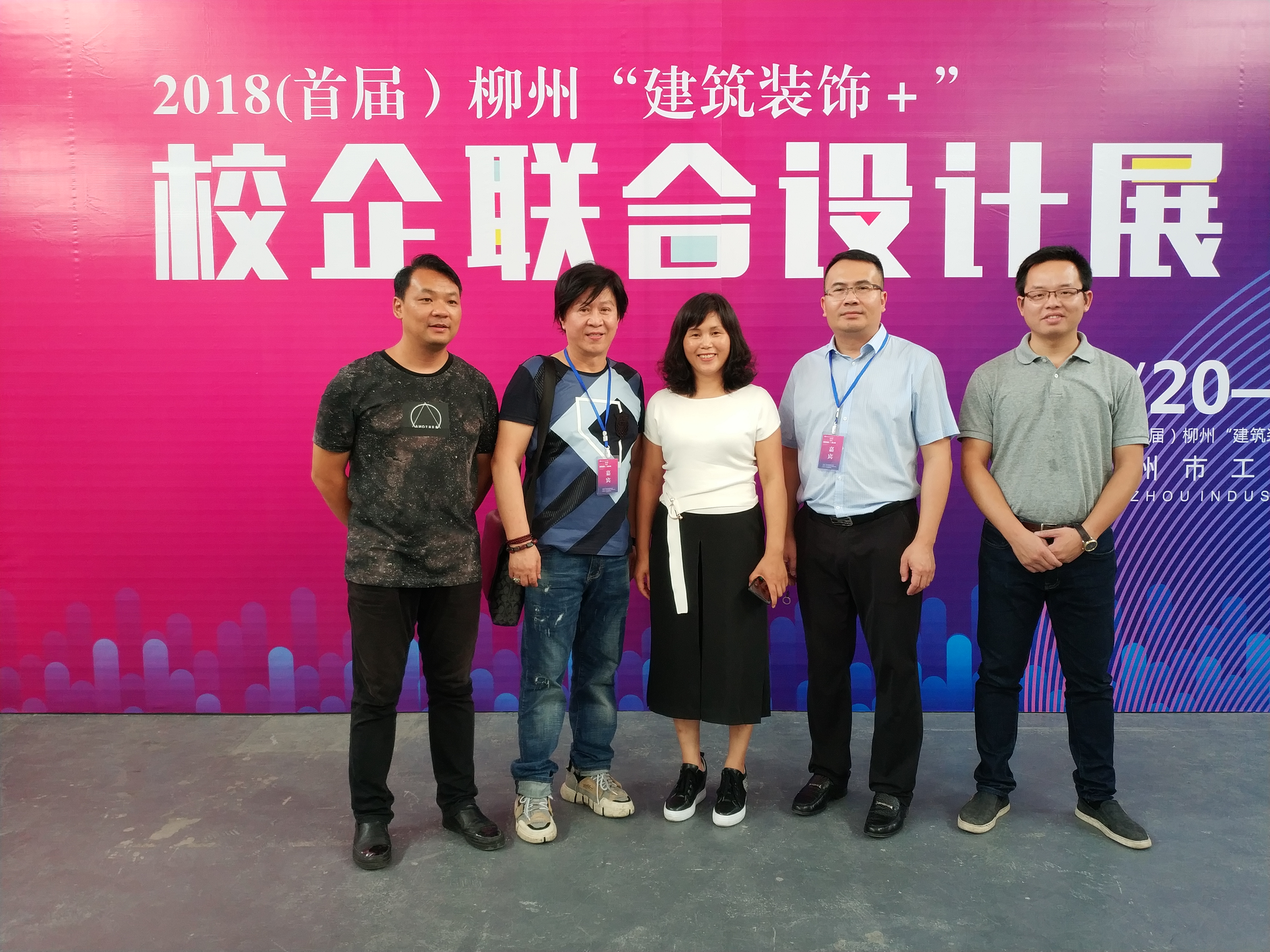 201807241146400456.jpg 201807241146400456.jpg