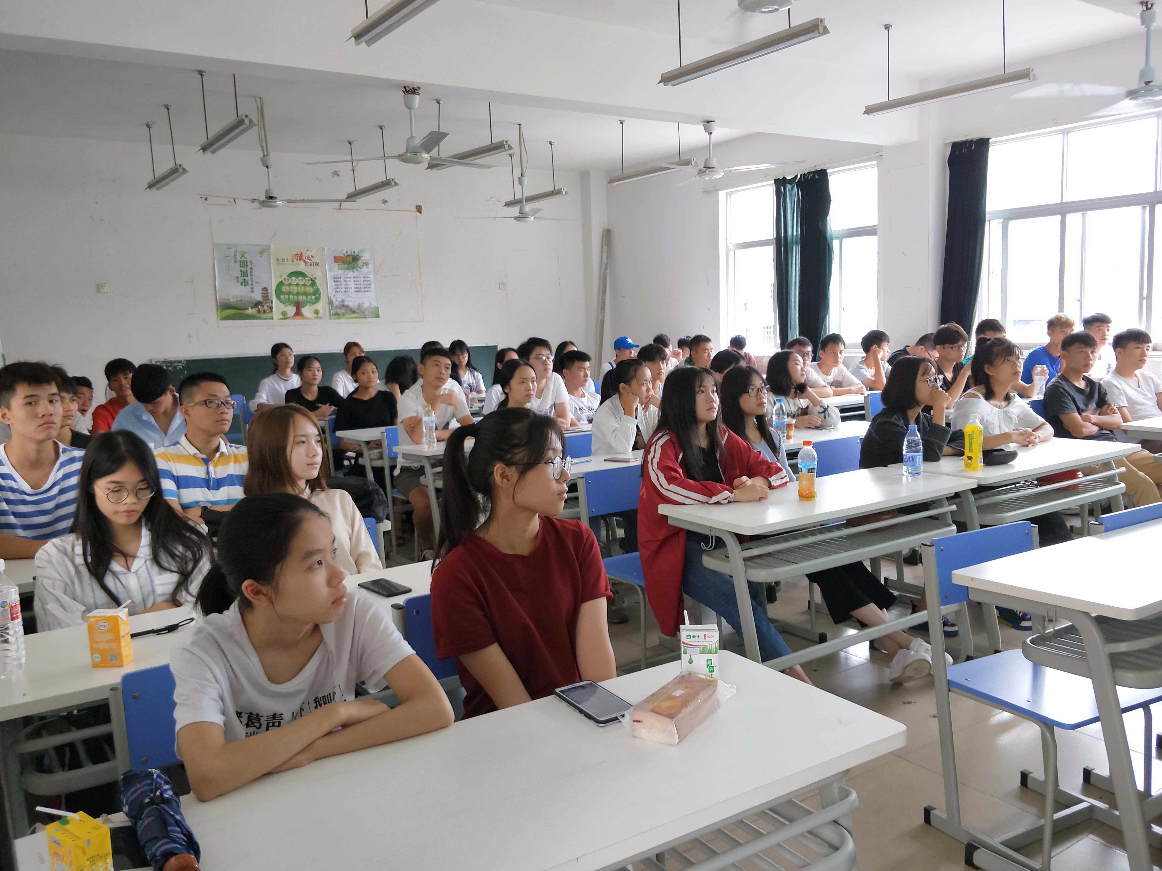 201809141625474830.jpg 201809141625474830.jpg