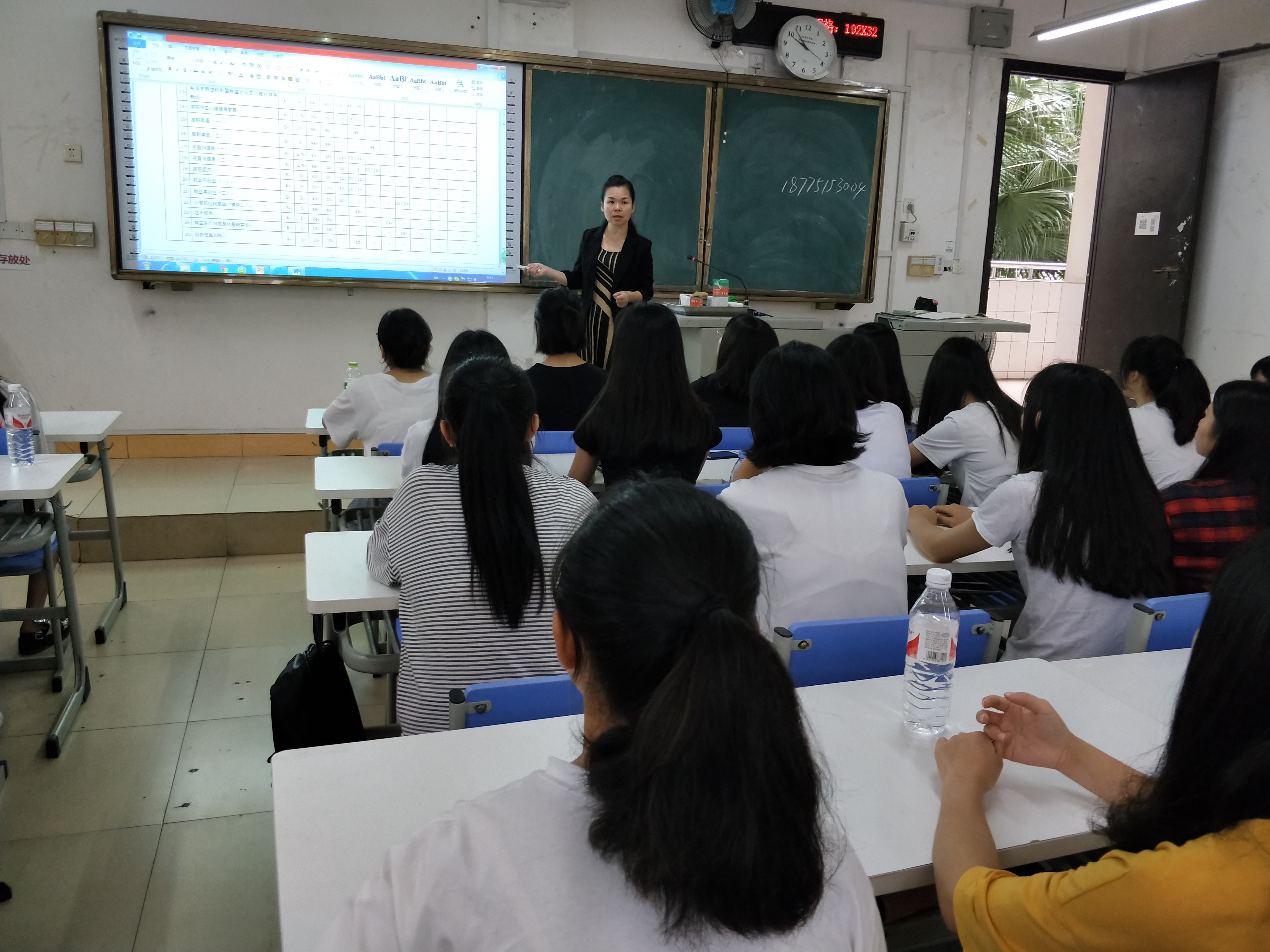 201809141847185079.jpg 201809141847185079.jpg