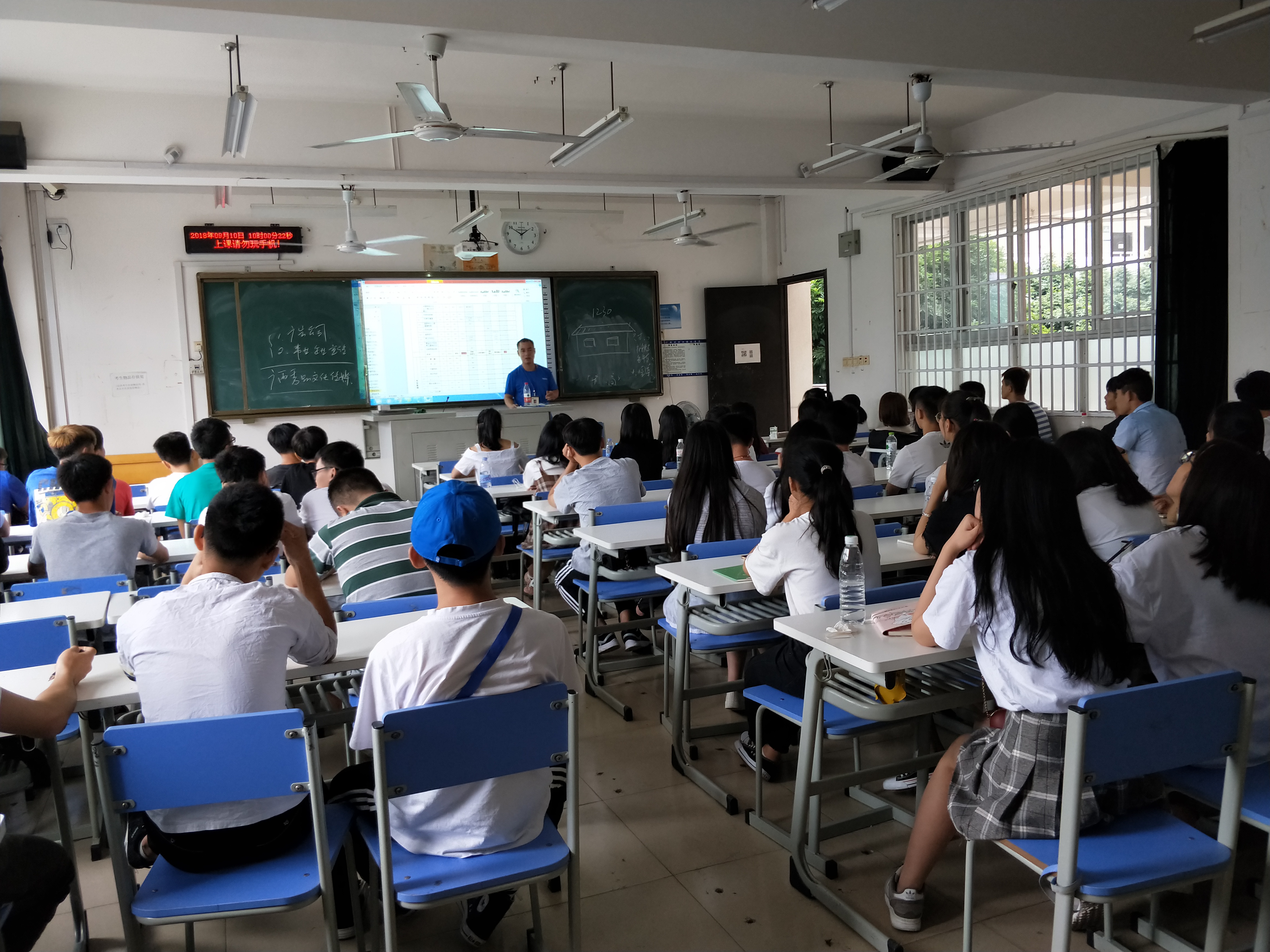 201809141848116687.jpg 201809141848116687.jpg