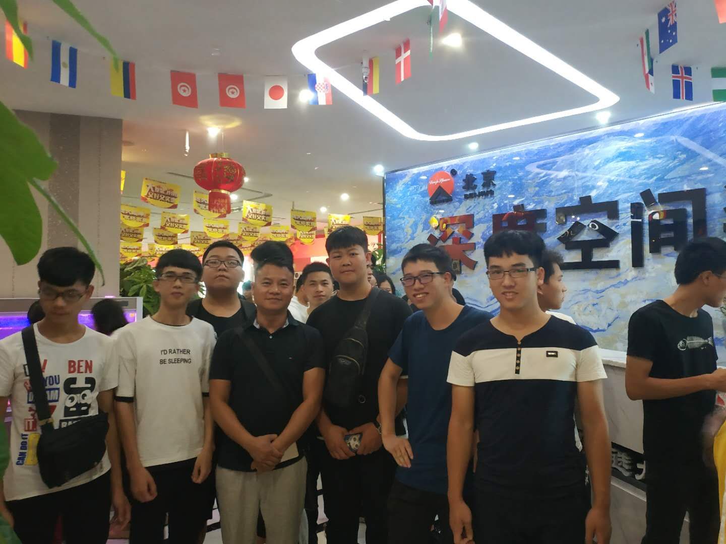 201809141910206683.jpg 201809141910206683.jpg