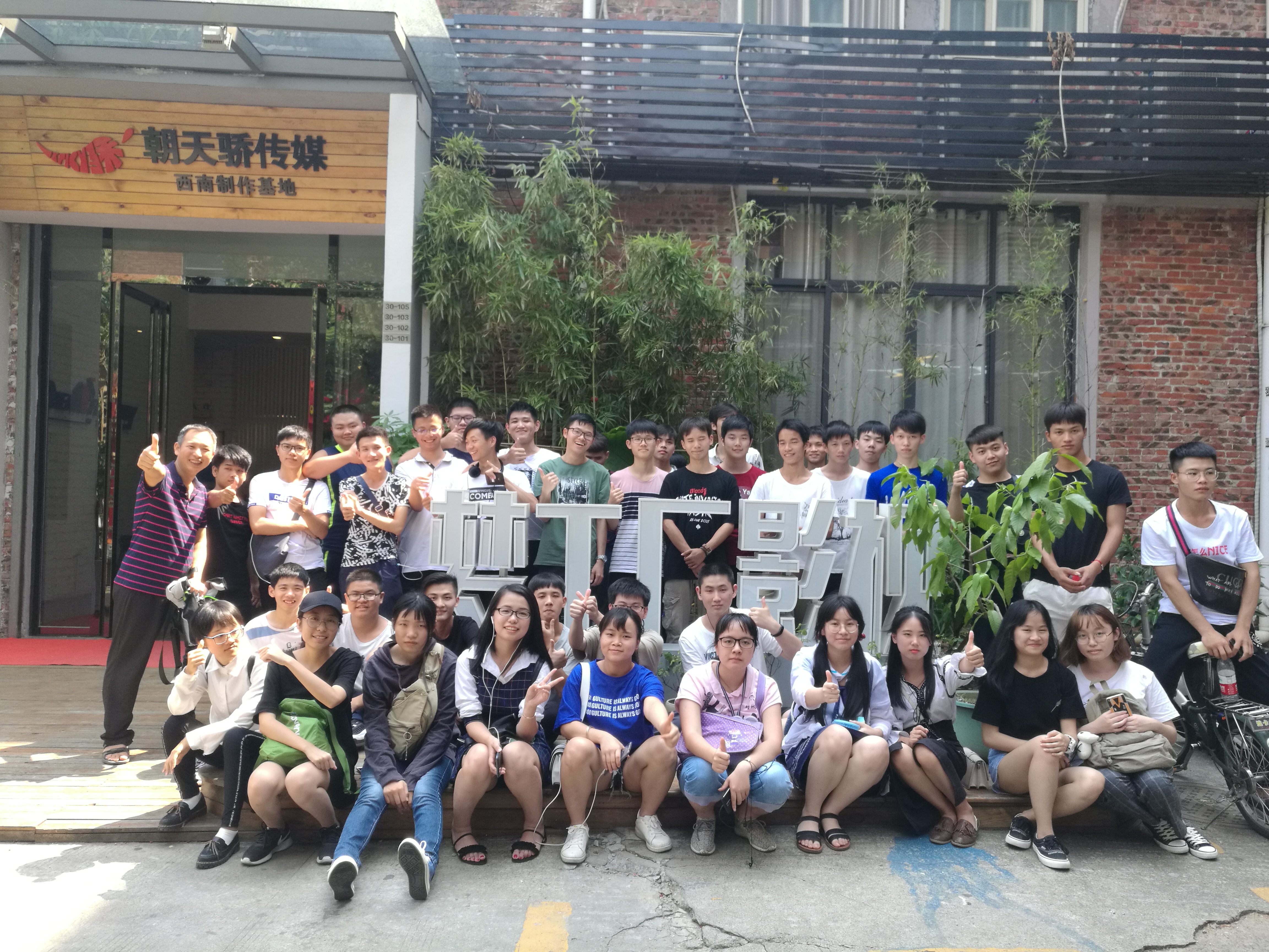 201809141911124959.jpg 201809141911124959.jpg