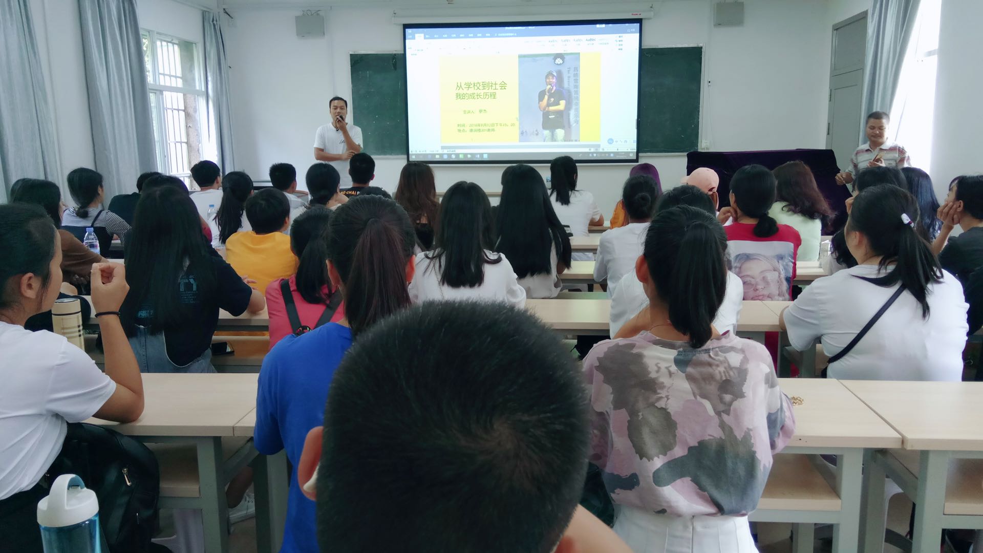 201809141917030698.jpg 201809141917030698.jpg