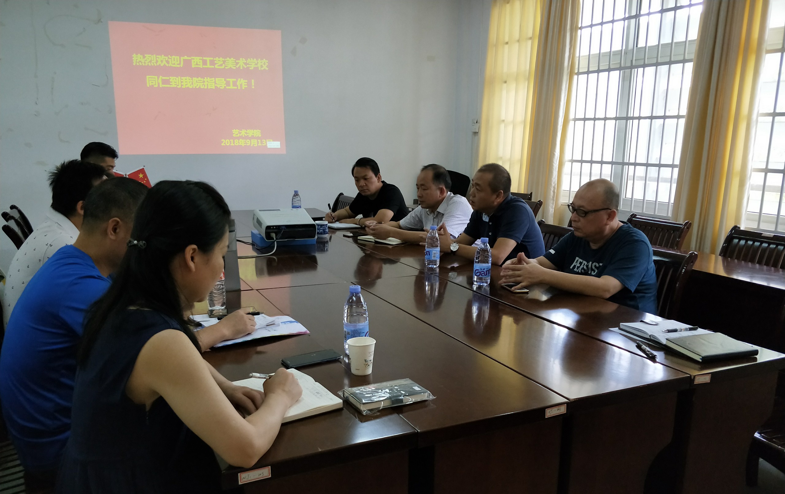 201809141951593387.jpg 201809141951593387.jpg