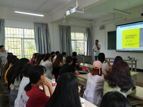 201809171910548752.jpg 201809171910548752.jpg