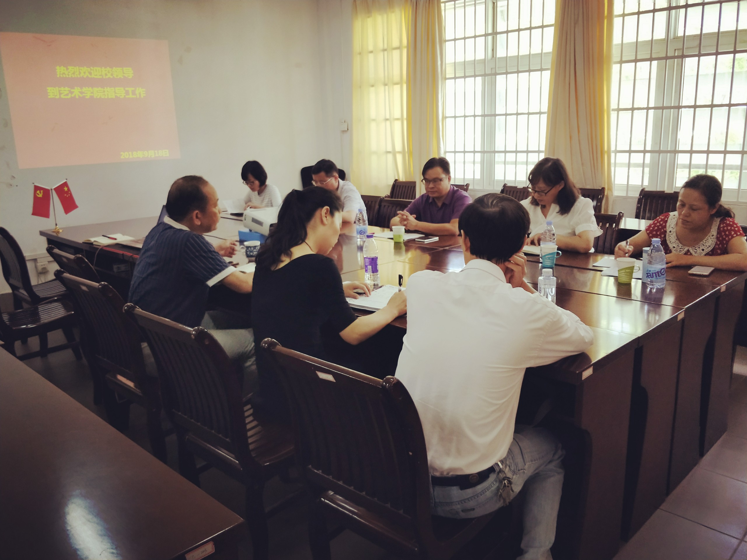 201809191720067255.jpg 201809191720067255.jpg