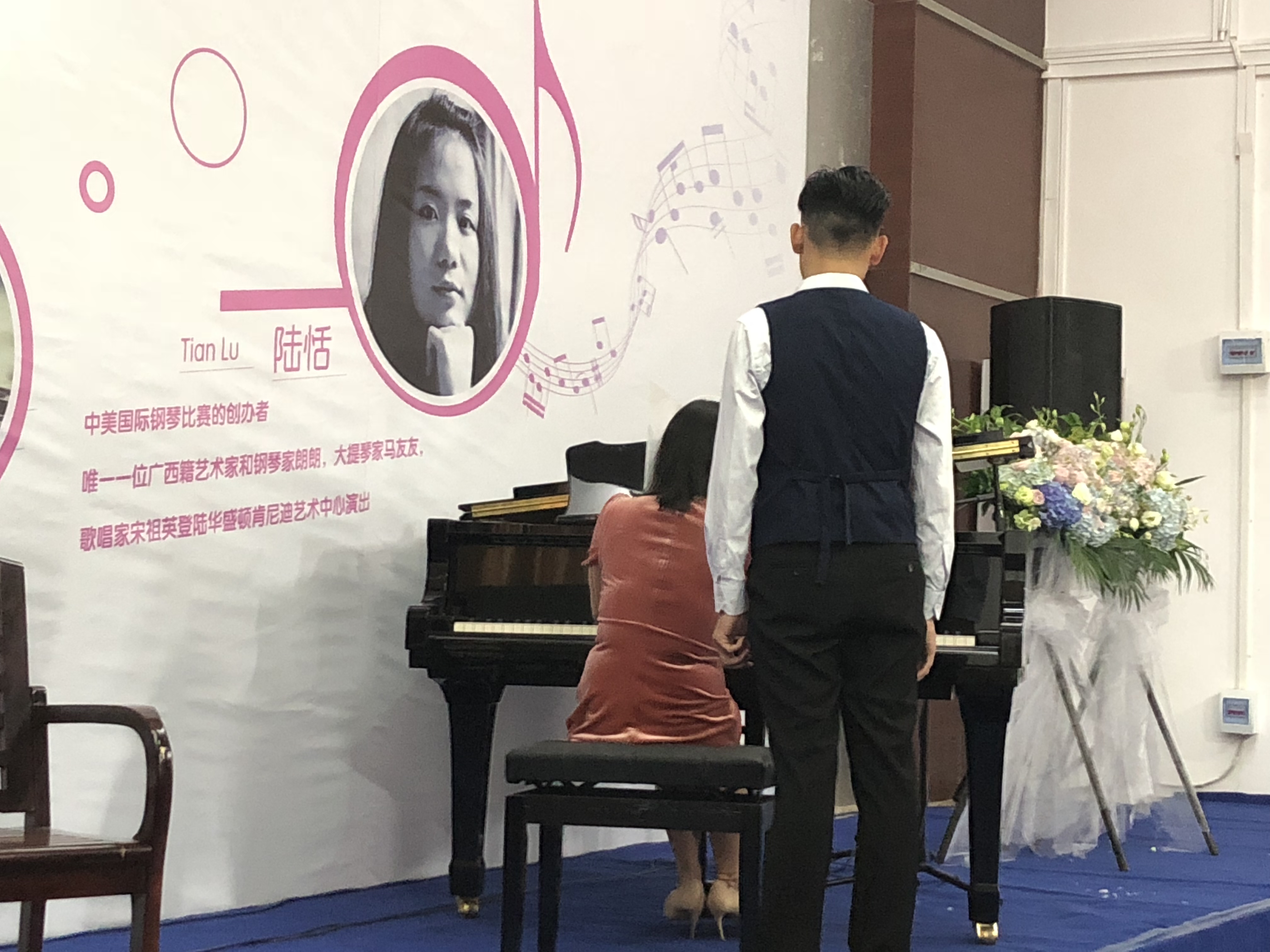 201809260937259847.jpg 201809260937259847.jpg