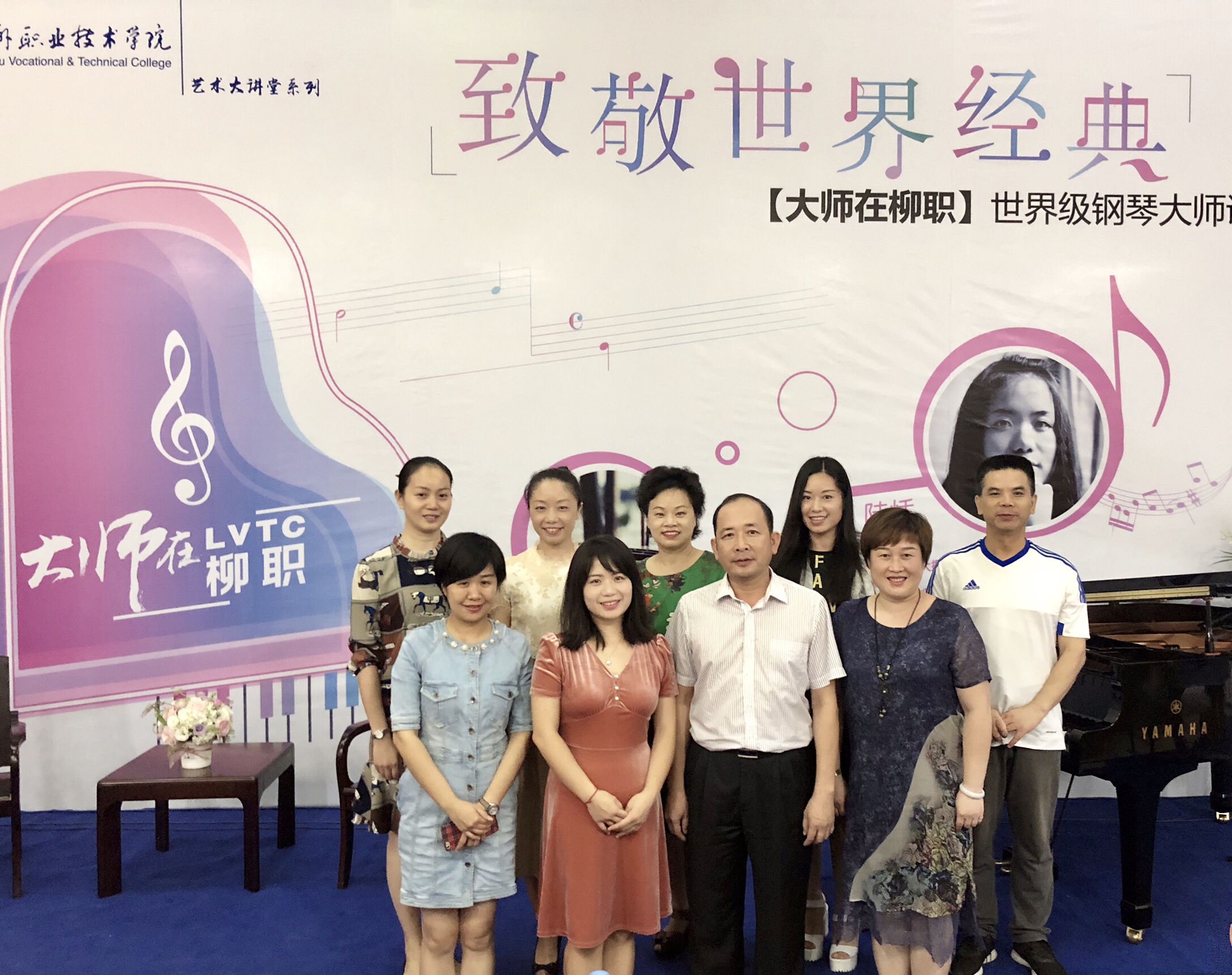 201809260939500963.jpg 201809260939500963.jpg