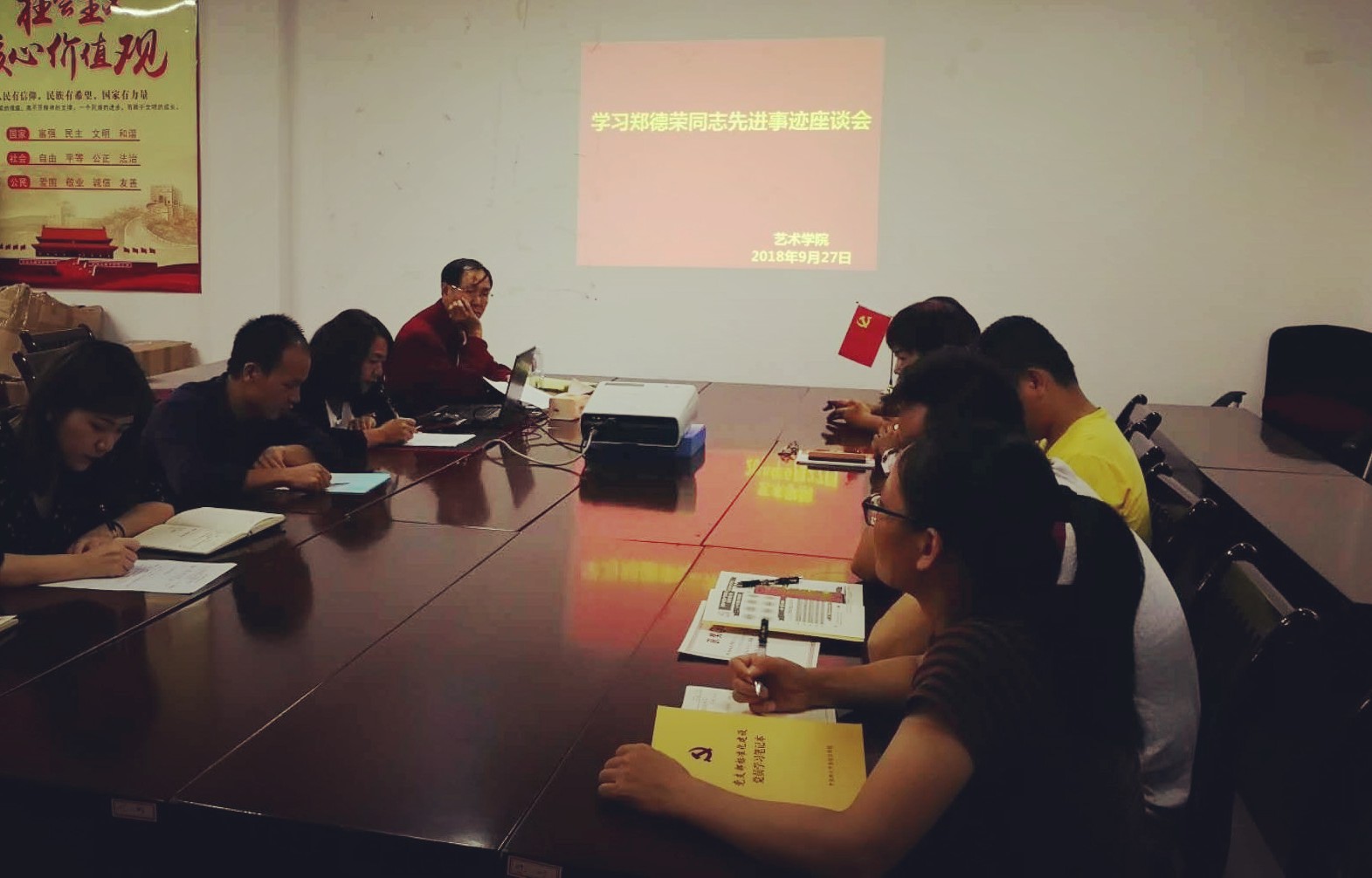 201809281715305536.jpg 201809281715305536.jpg