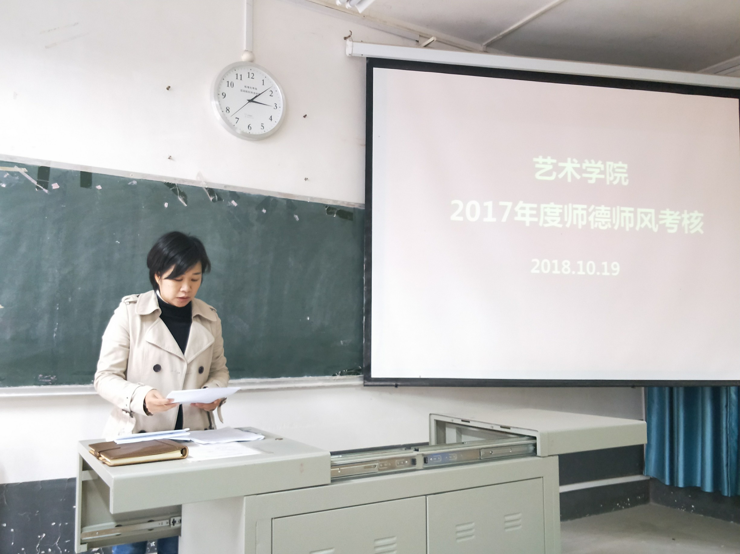 201810191729050657.jpg 201810191729050657.jpg