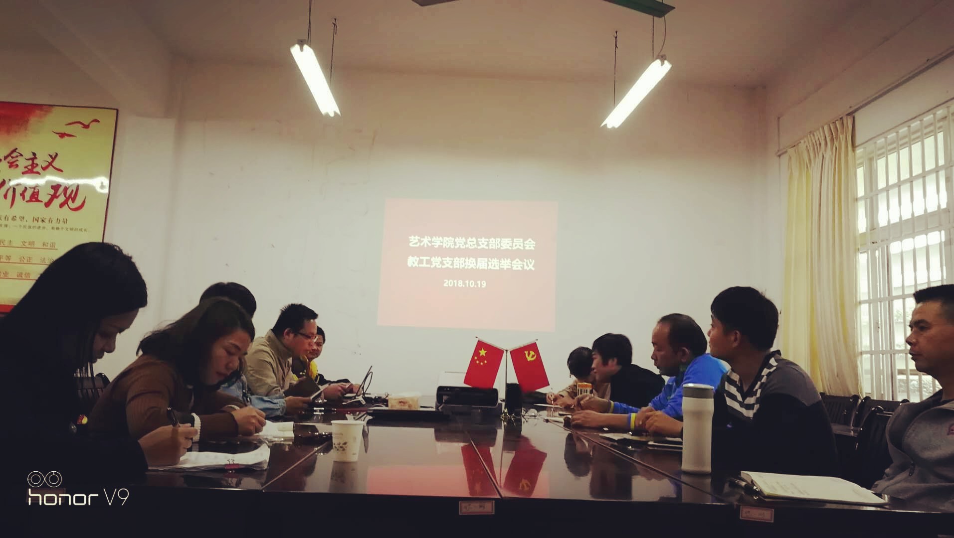 201810191752459109.jpg 201810191752459109.jpg