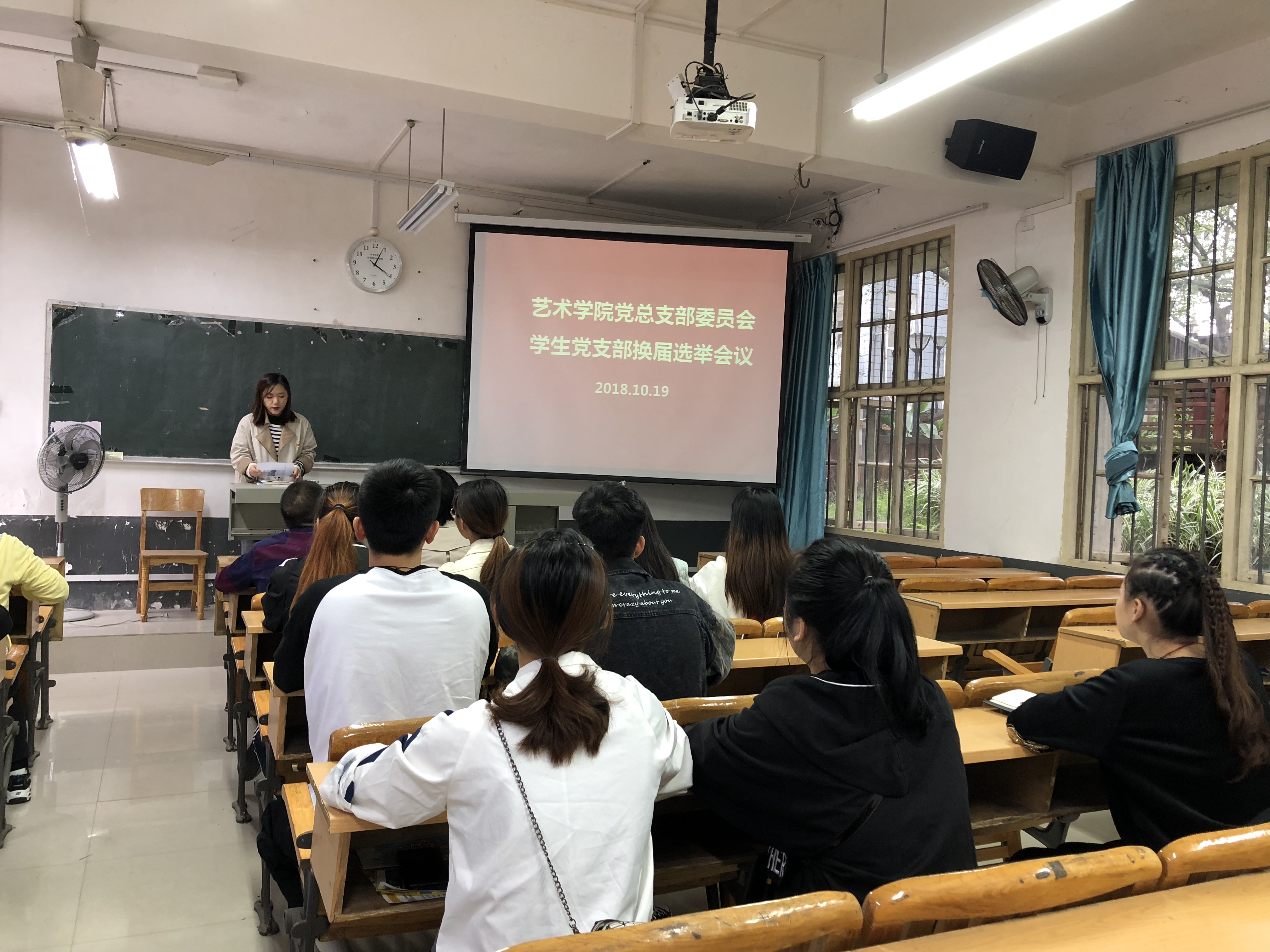 201810191753167625.jpg 201810191753167625.jpg