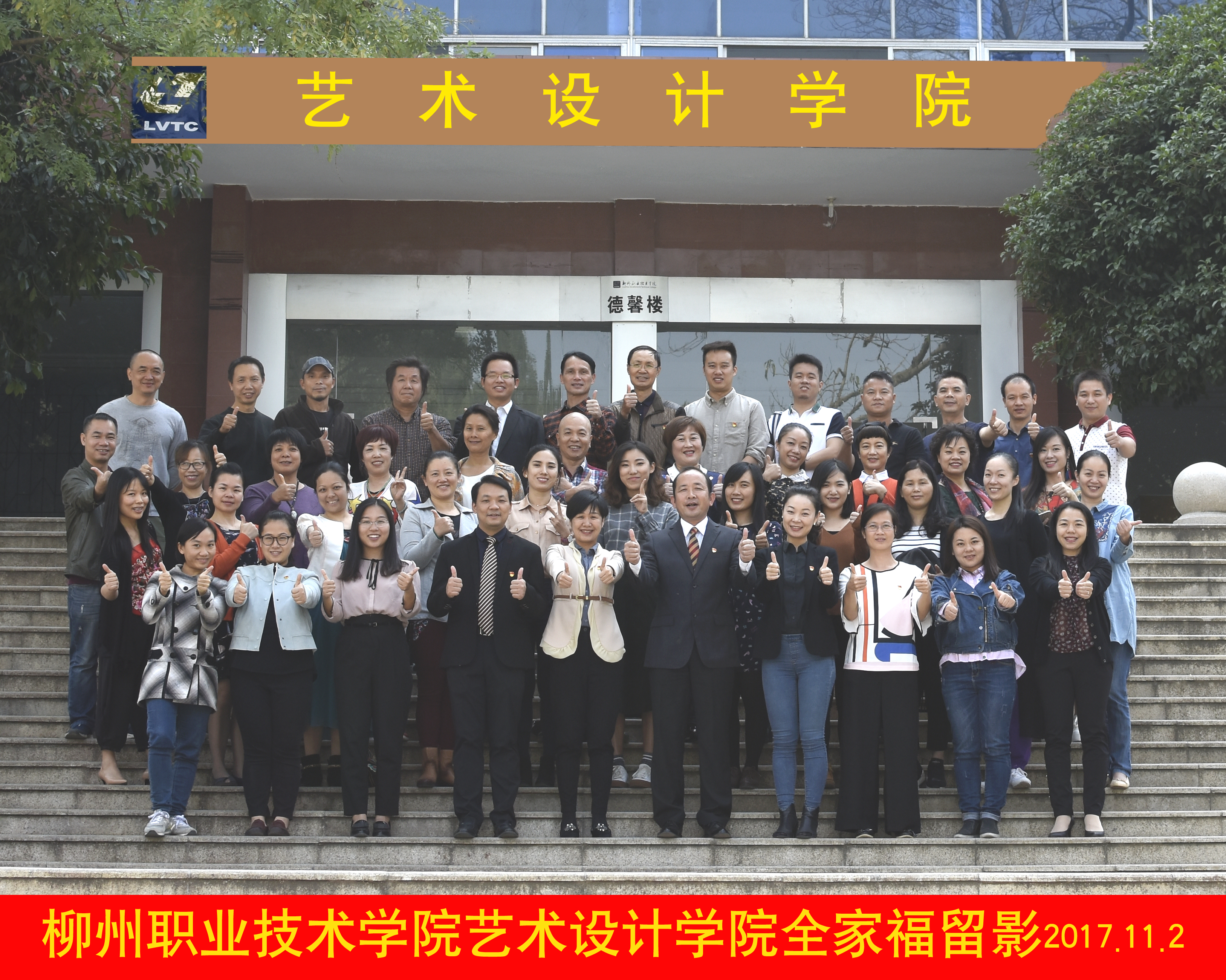 201811282102271542.jpg 201811282102271542.jpg