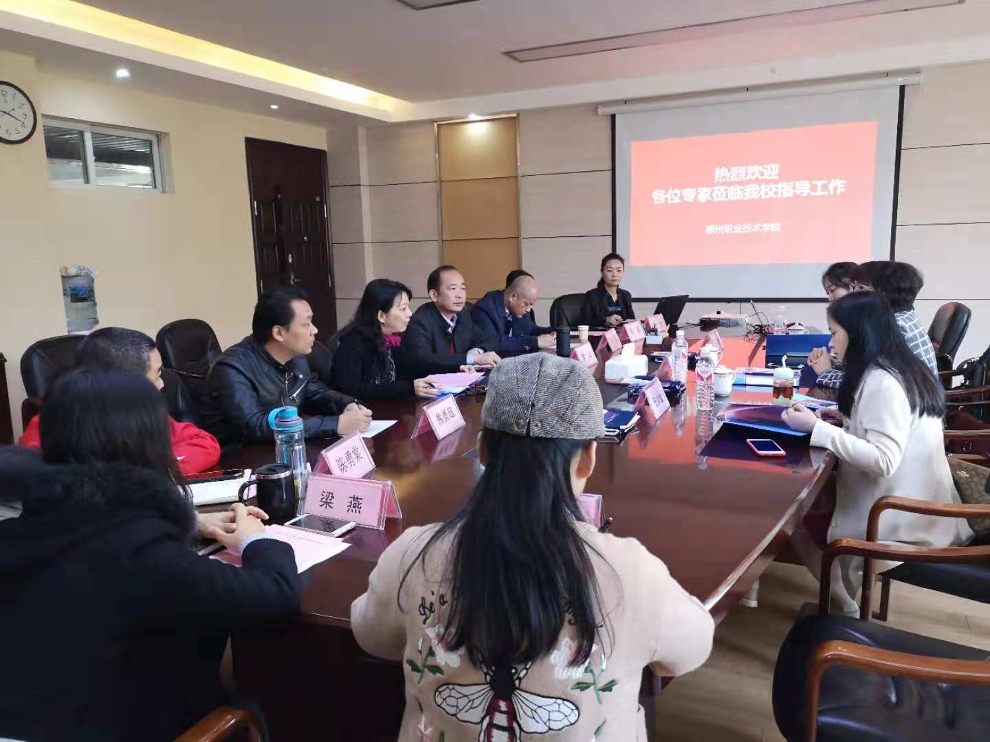 201812030855171302.jpg 201812030855171302.jpg