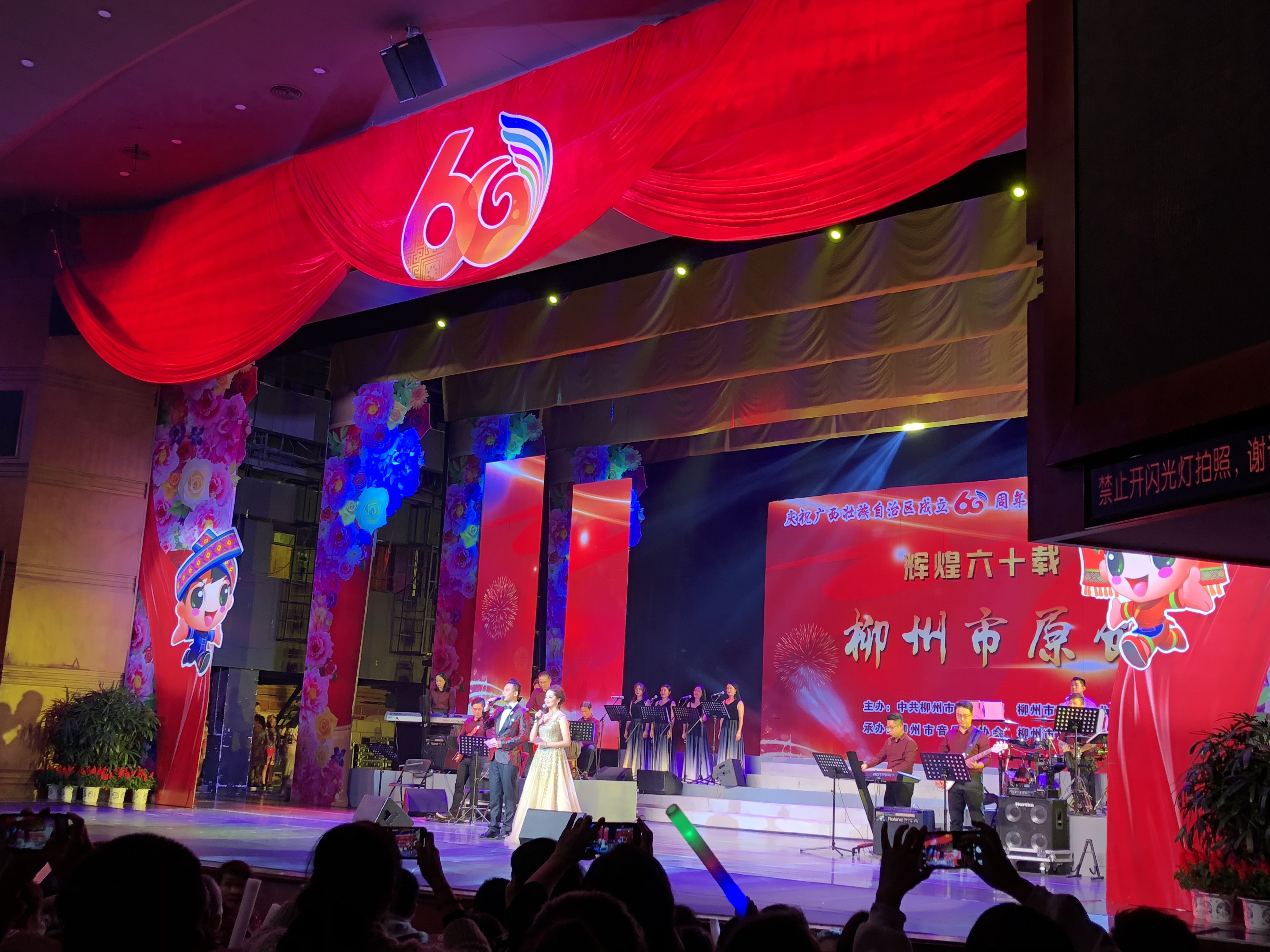 201812031836288828.jpg 201812031836288828.jpg