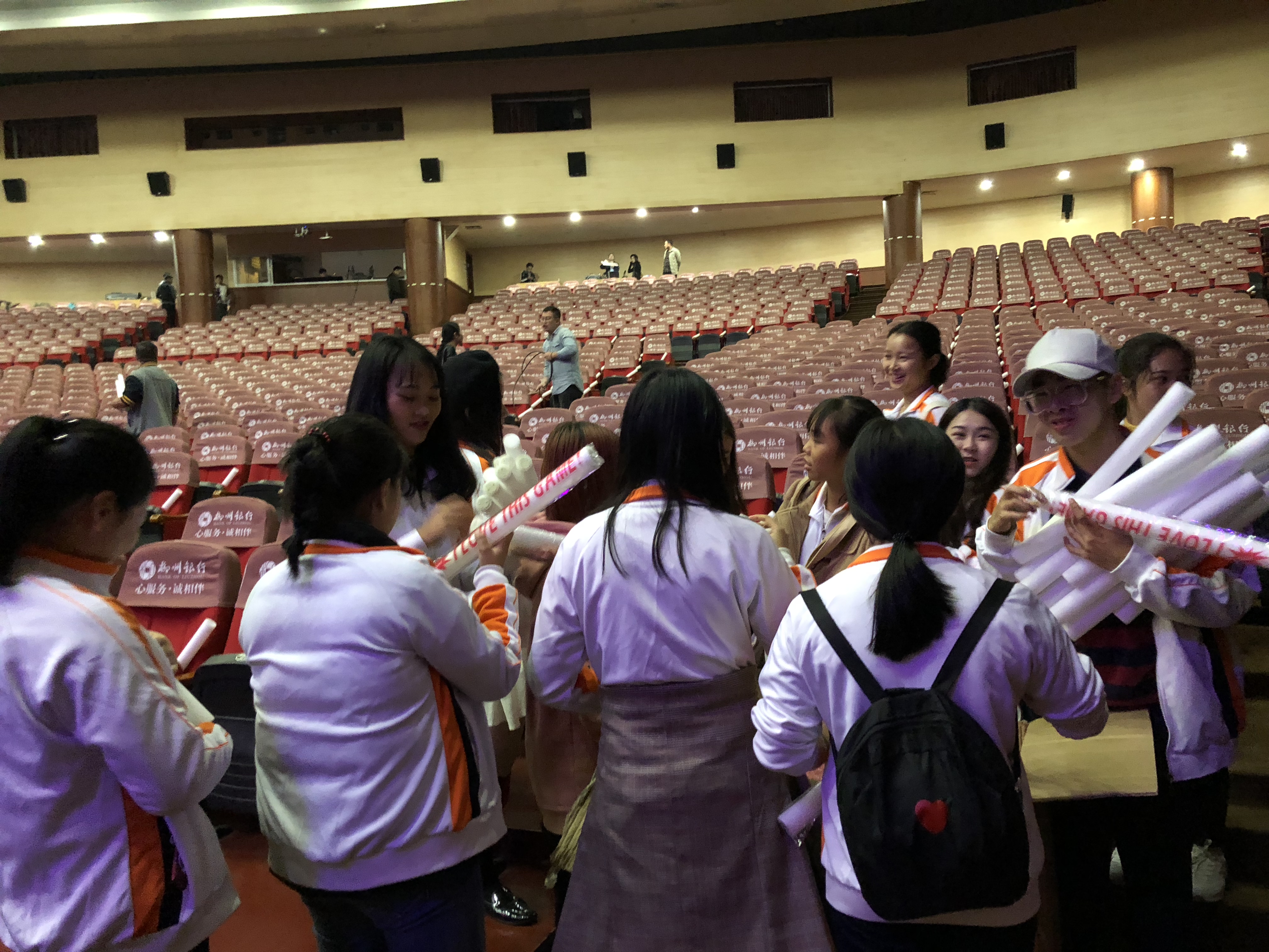 201812031837586697.jpg 201812031837586697.jpg