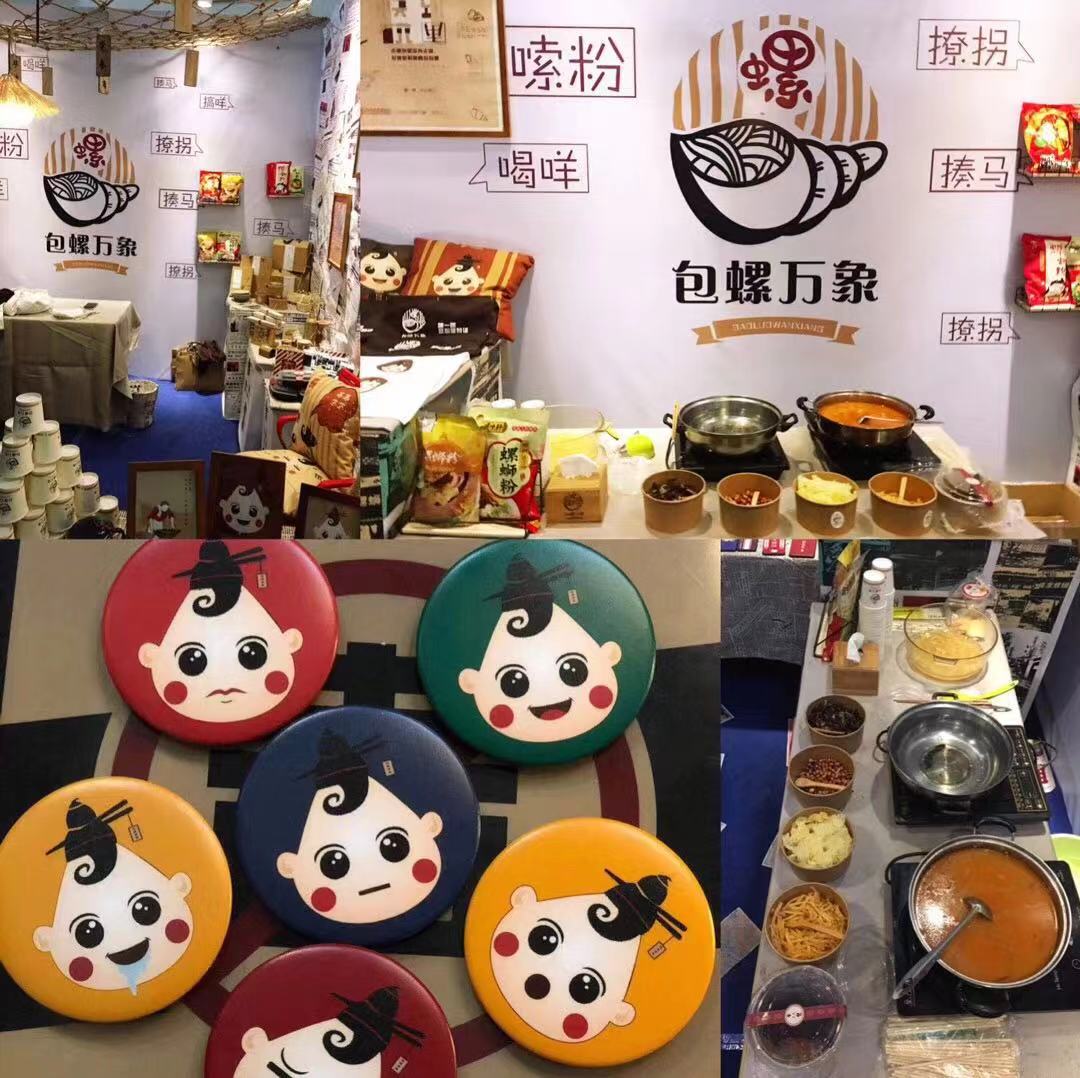 201812251931462935.jpg 201812251931462935.jpg