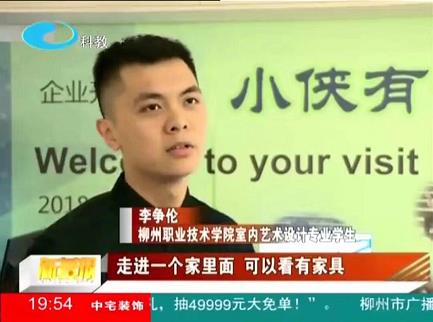 201812251934206370.jpg 201812251934206370.jpg