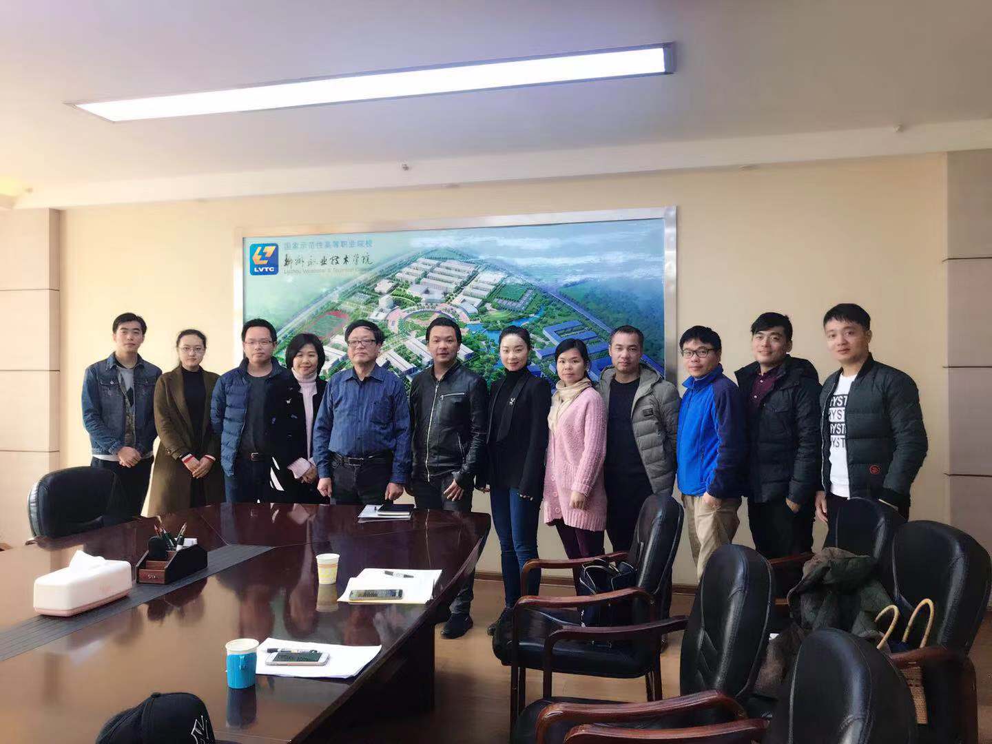 201812271907094844.jpg 201812271907094844.jpg