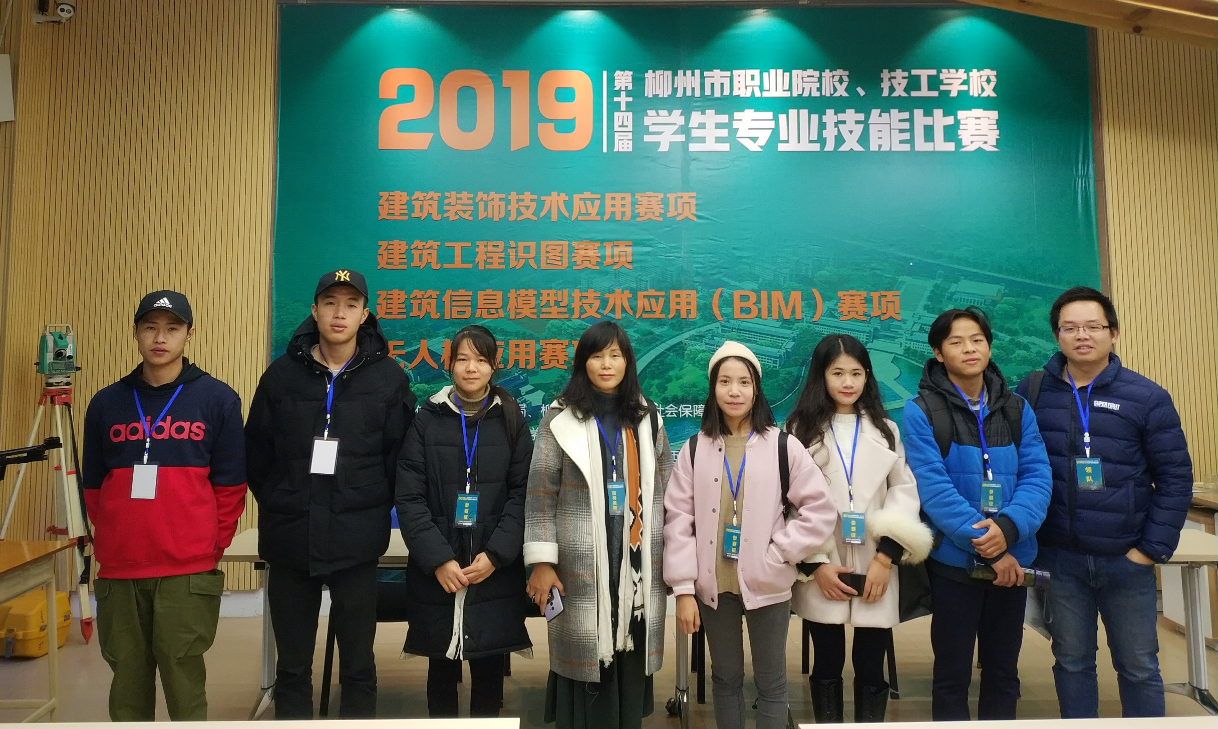 201901181715170268.jpg 201901181715170268.jpg